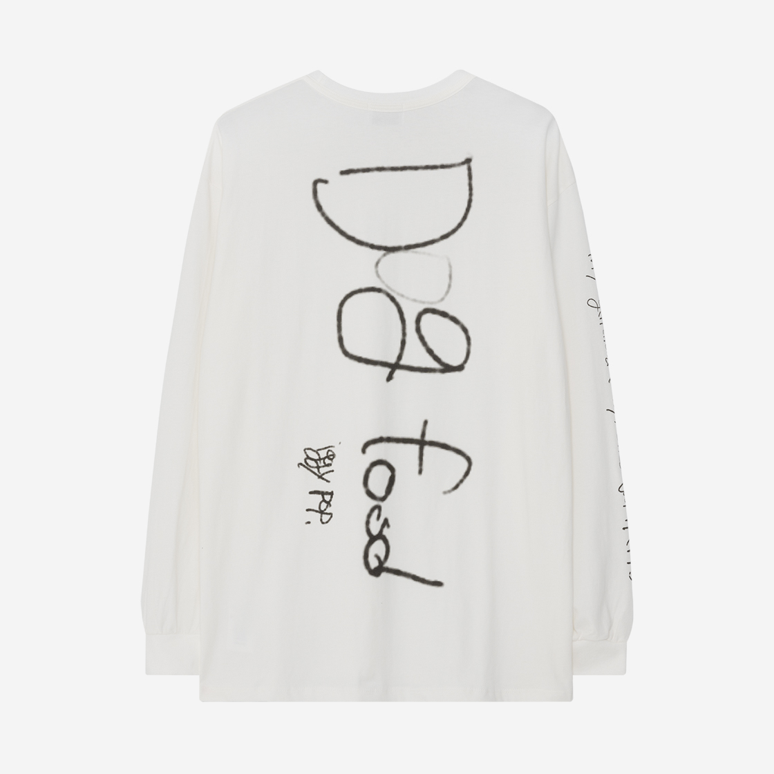 에크라손 도그푸드 롱슬리브 화이트(Ecrzn Dog Food Long Sleeve White) - 2