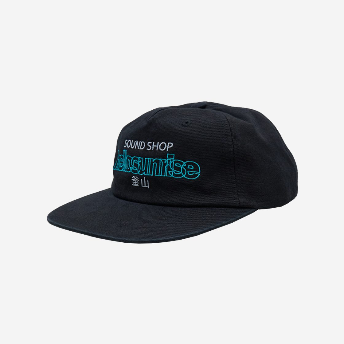 HELLO■HS Logo Relaxed Fit 5panel Cap_Black■送料込 헬로선라이즈 x 발란사 SSH 로고 5패널 캡 블랙 | Hello Sunrise