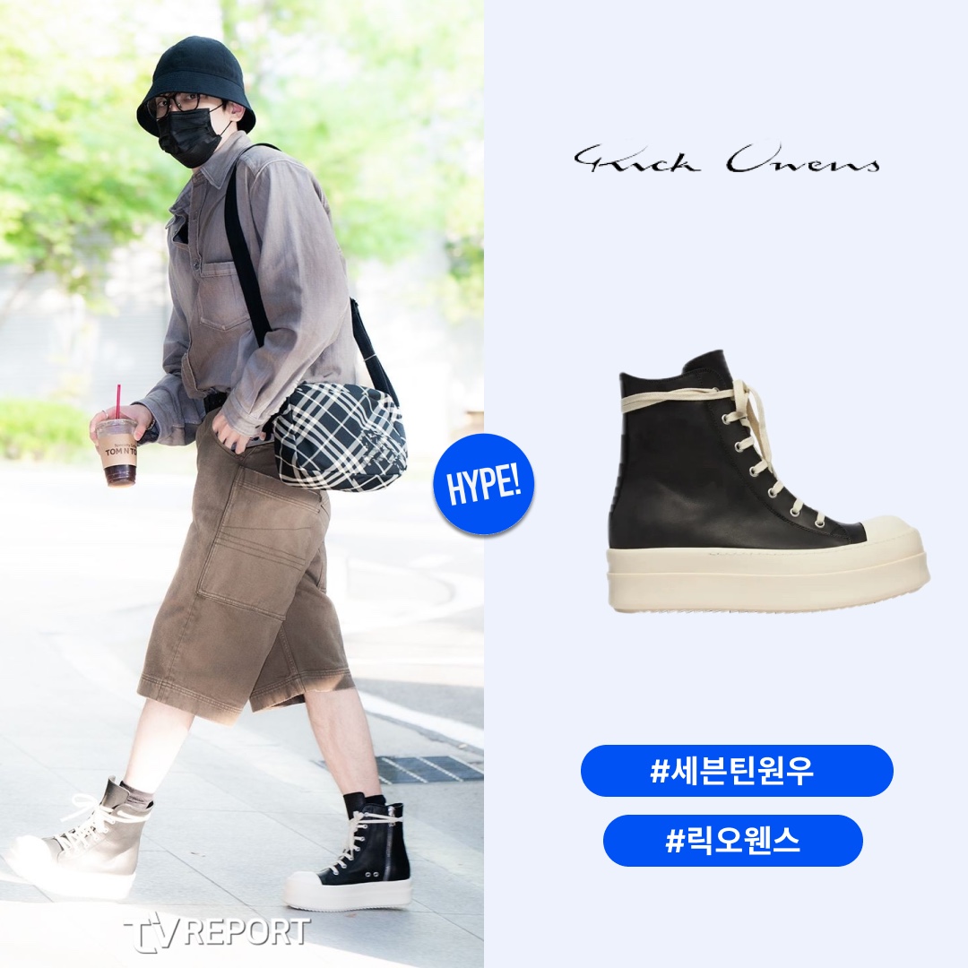 Rick Owens Mega Bumper Sneakers Black Milk 착용 스타일 - 1