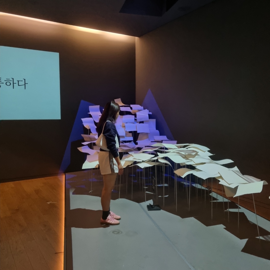 Dragon Diffusion Rosanna White 착용 스타일 - 2