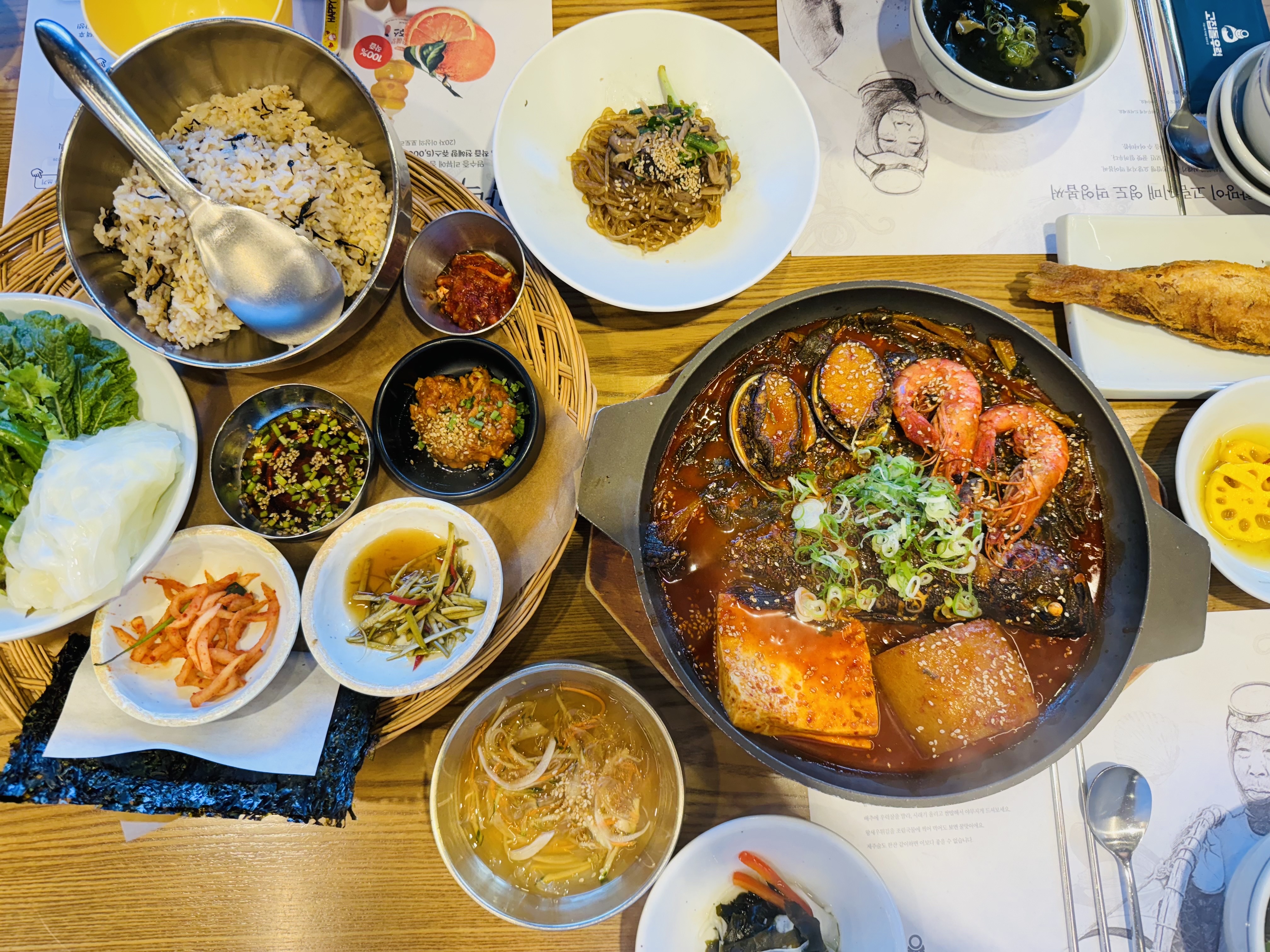 나이키가 몇이니?님의 스타일 - 1