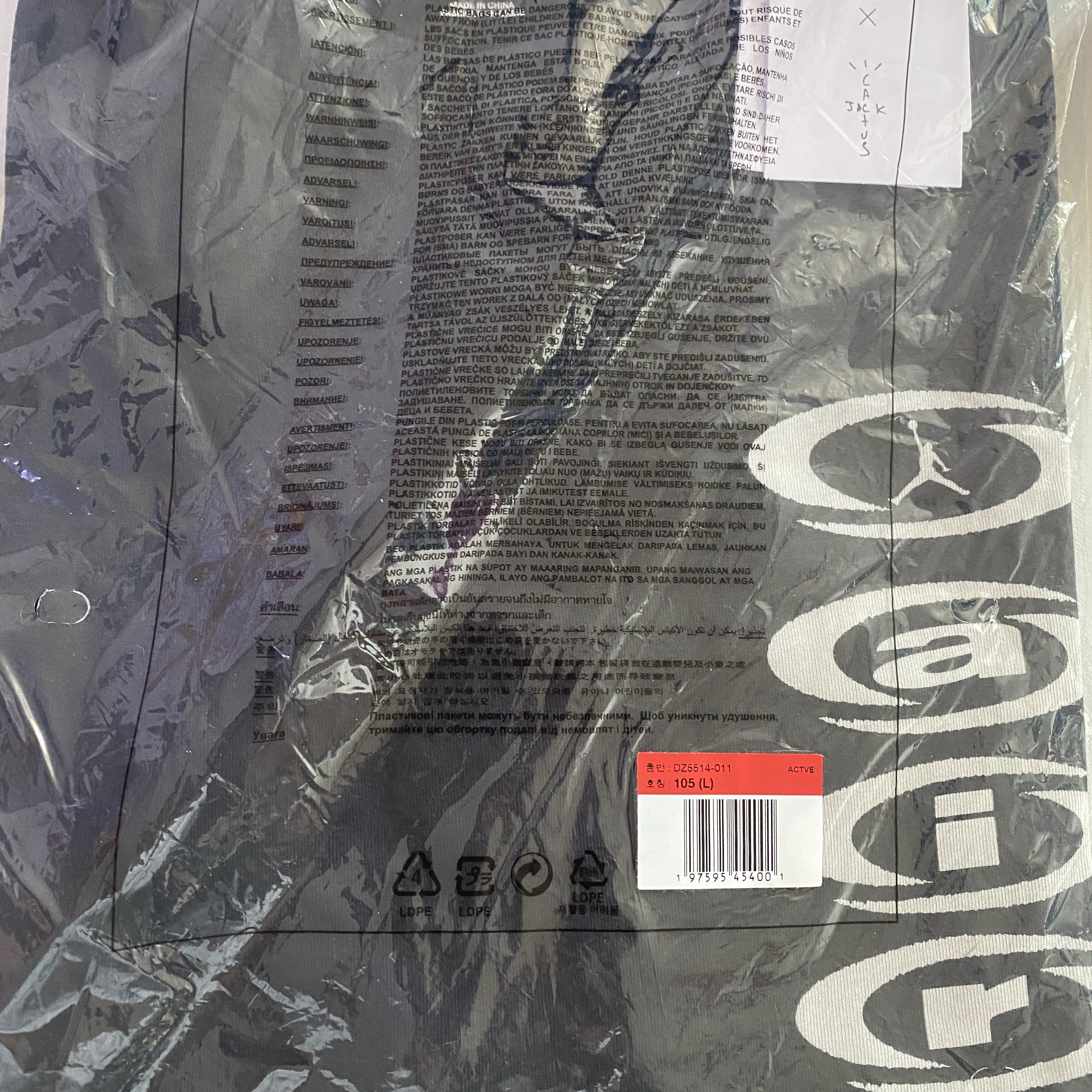 Jordan x Travis Scott T-Shirts Black (DZ5514-011) 착용 스타일