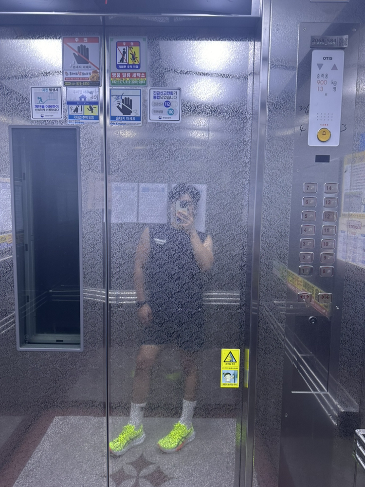 KREAM 프로필 이미지