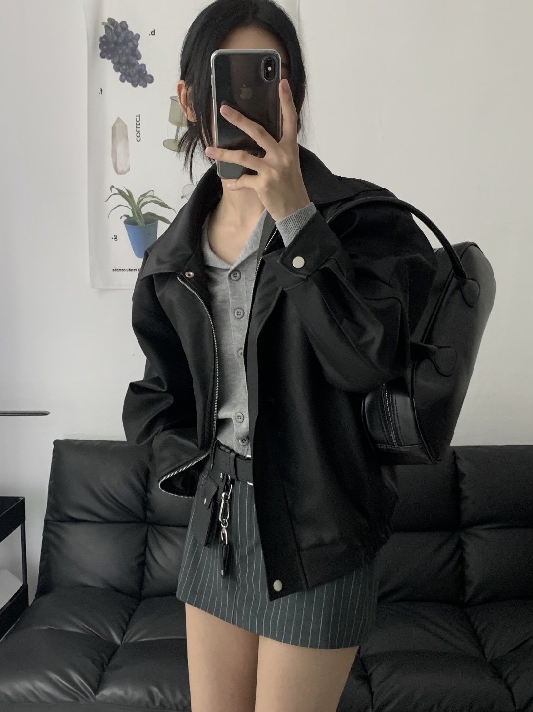 해 린님의 스타일