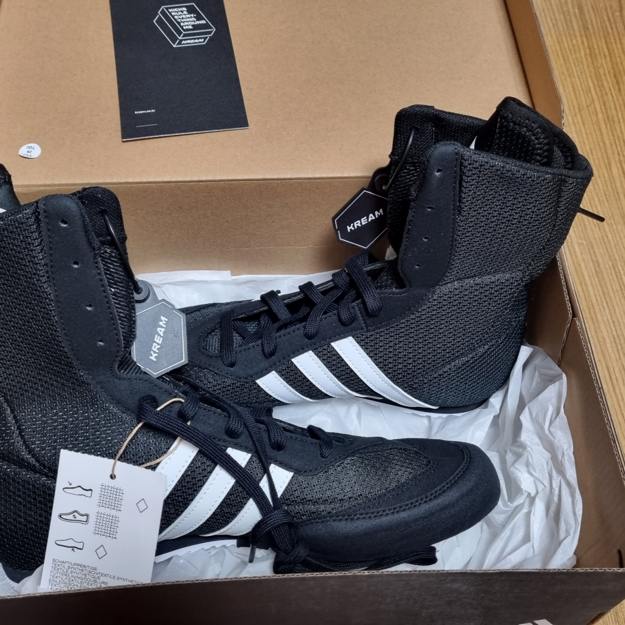 Adidas Box Hog 2.0 Boots Core Black Cloud White 착용 스타일 - 3