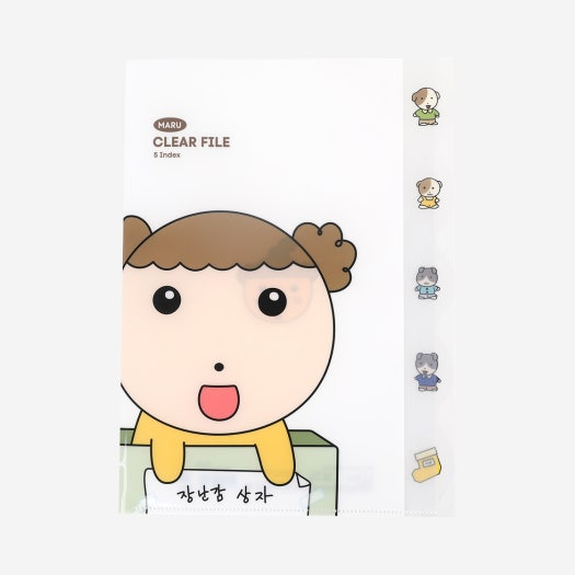 마루 | SHOP | KREAM 마루 | SHOP | KREAM