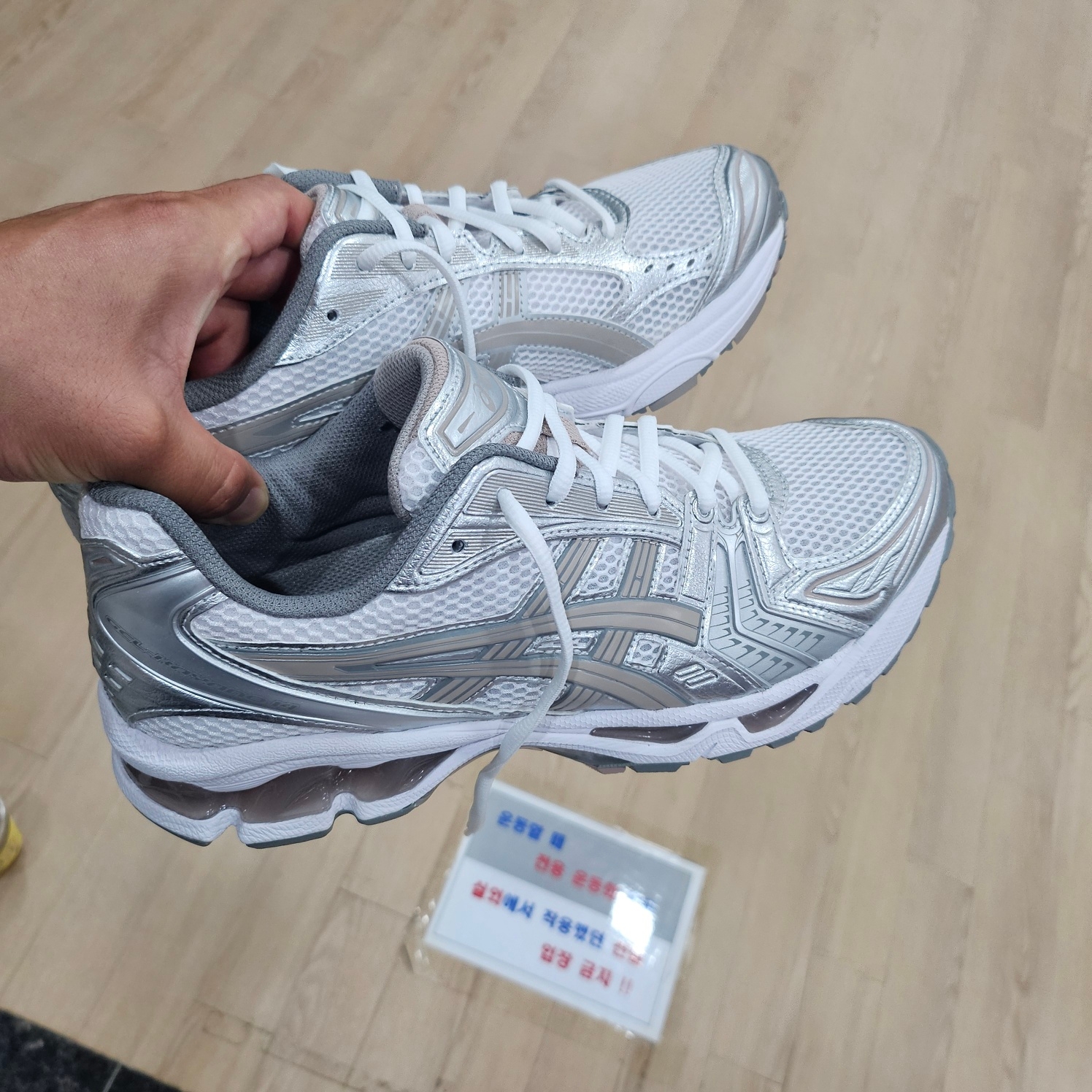 (W) Asics Gel-Kayano 14 White Moonrock 착용 스타일