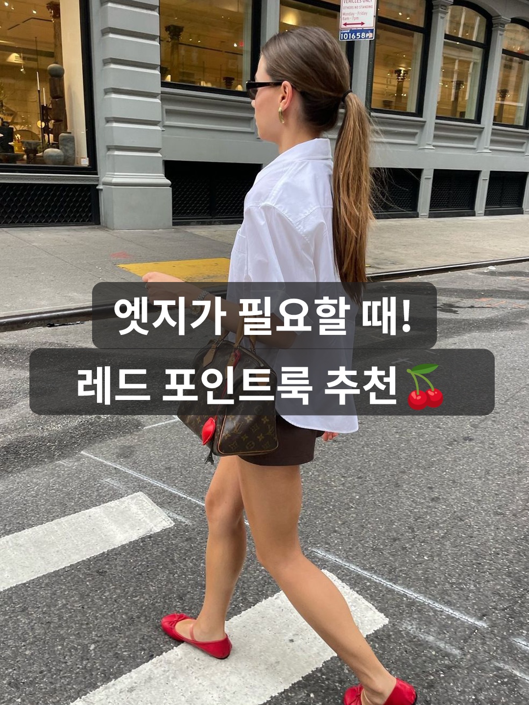 Adidas Samba OG Tal Better Scarlet Off White, Hai X Reqins Kyriel Shoes Red 착용 스타일 - 1