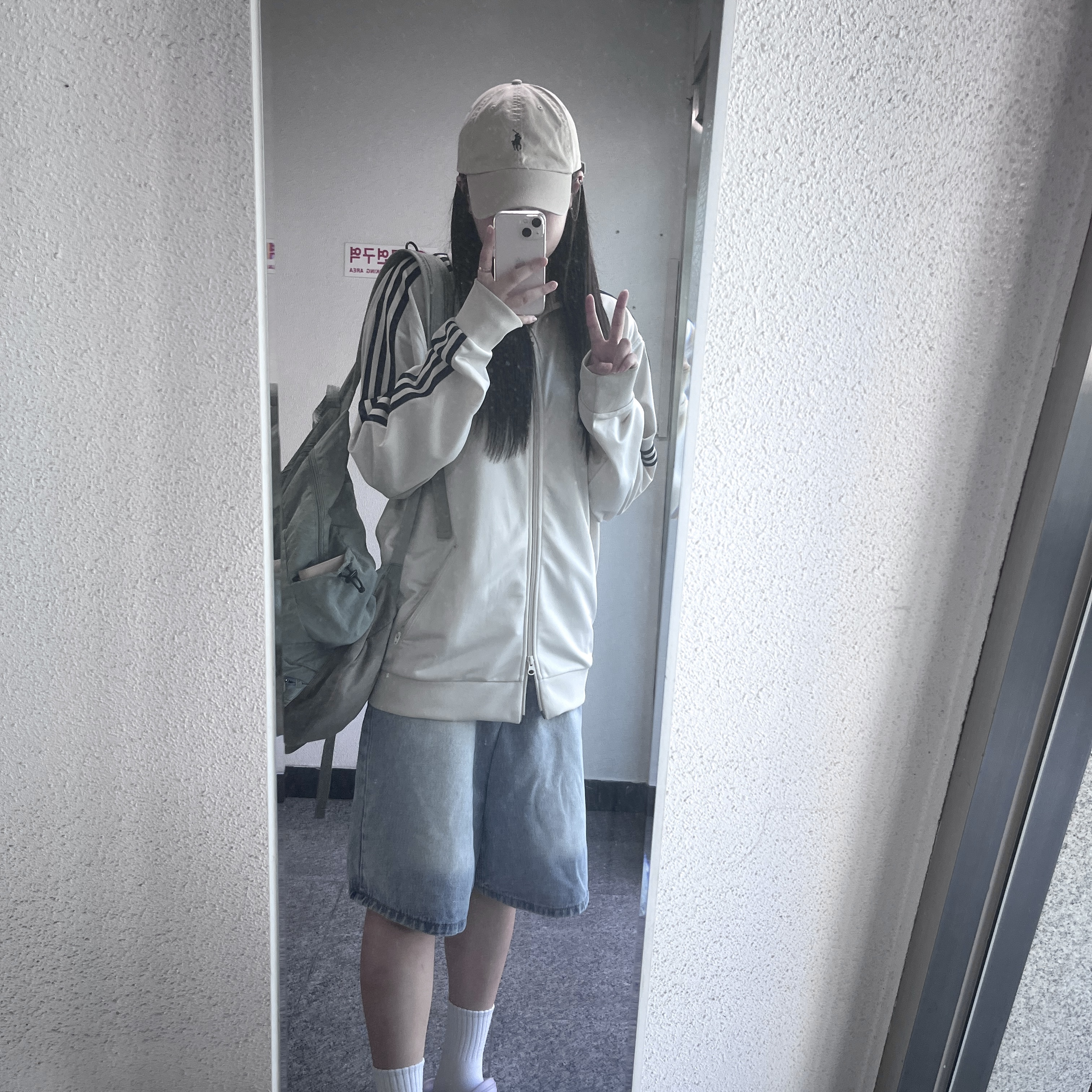 Adidas Originals Beckenbauer Track Top Bliss - KR Sizing 착용 스타일