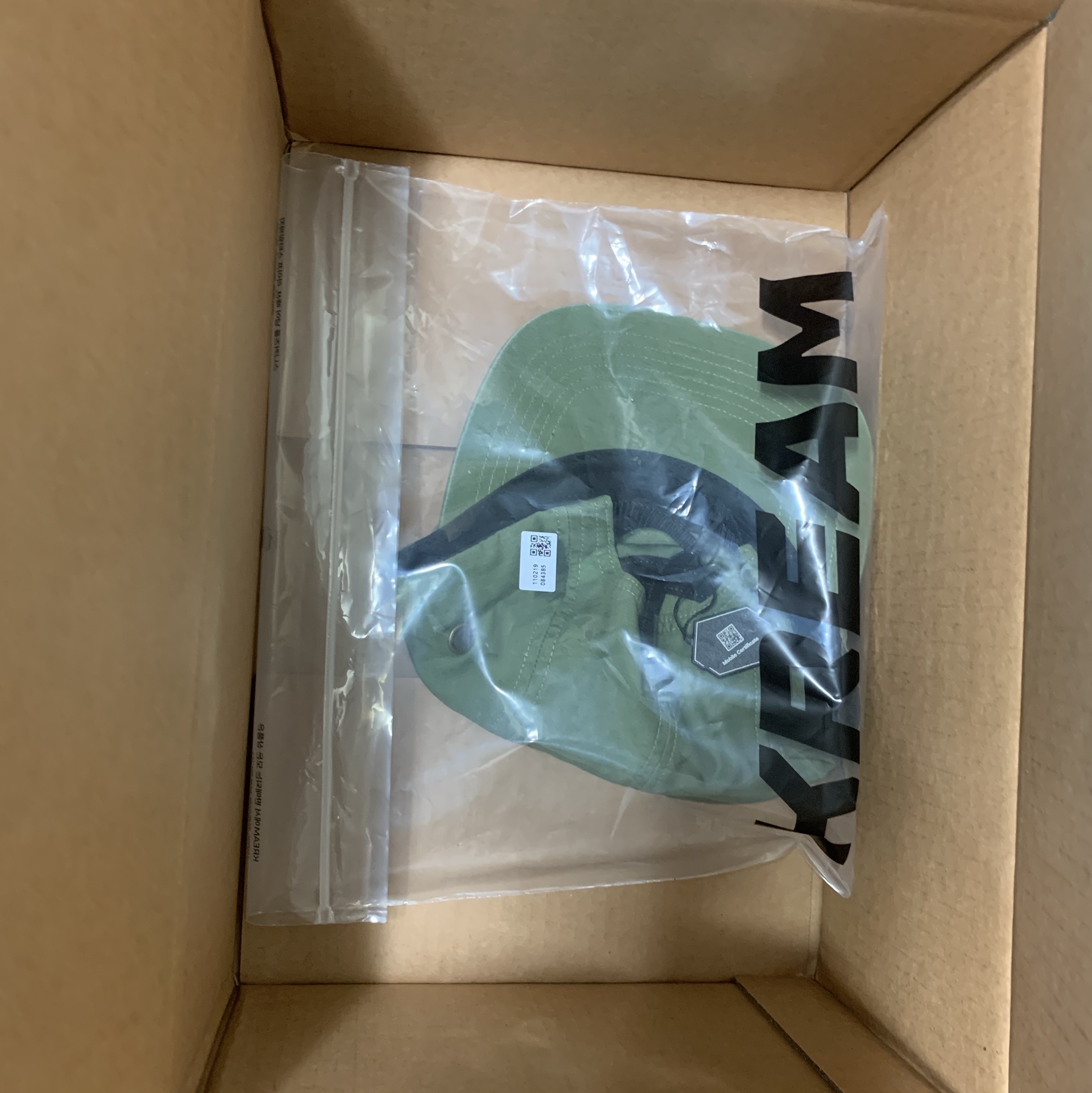 Supreme Military Camp Cap Olive - 24FW 착용 스타일 - 1