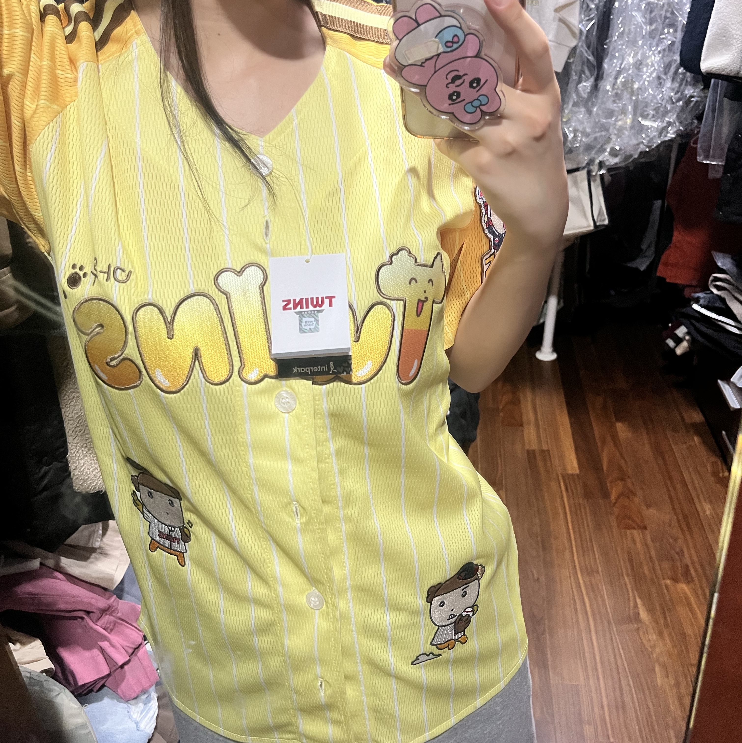 [즉시배송] LG TWINS x Maru is a Puppy Uniform Non Marking Ver 착용 스타일