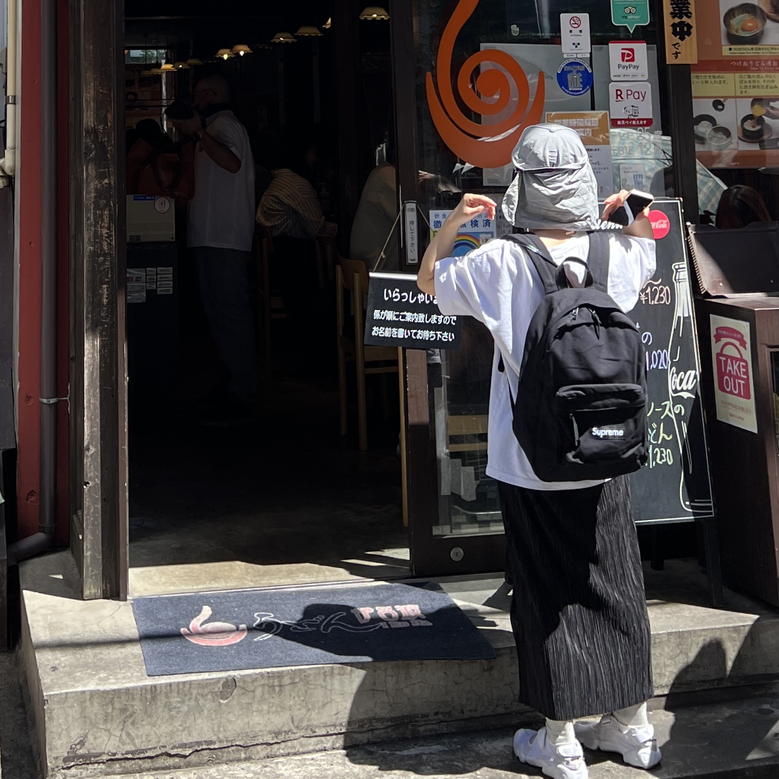 Palace Font Zip Shell Neck Saver 6-Panel Grey - 23SS 착용 스타일 - 1