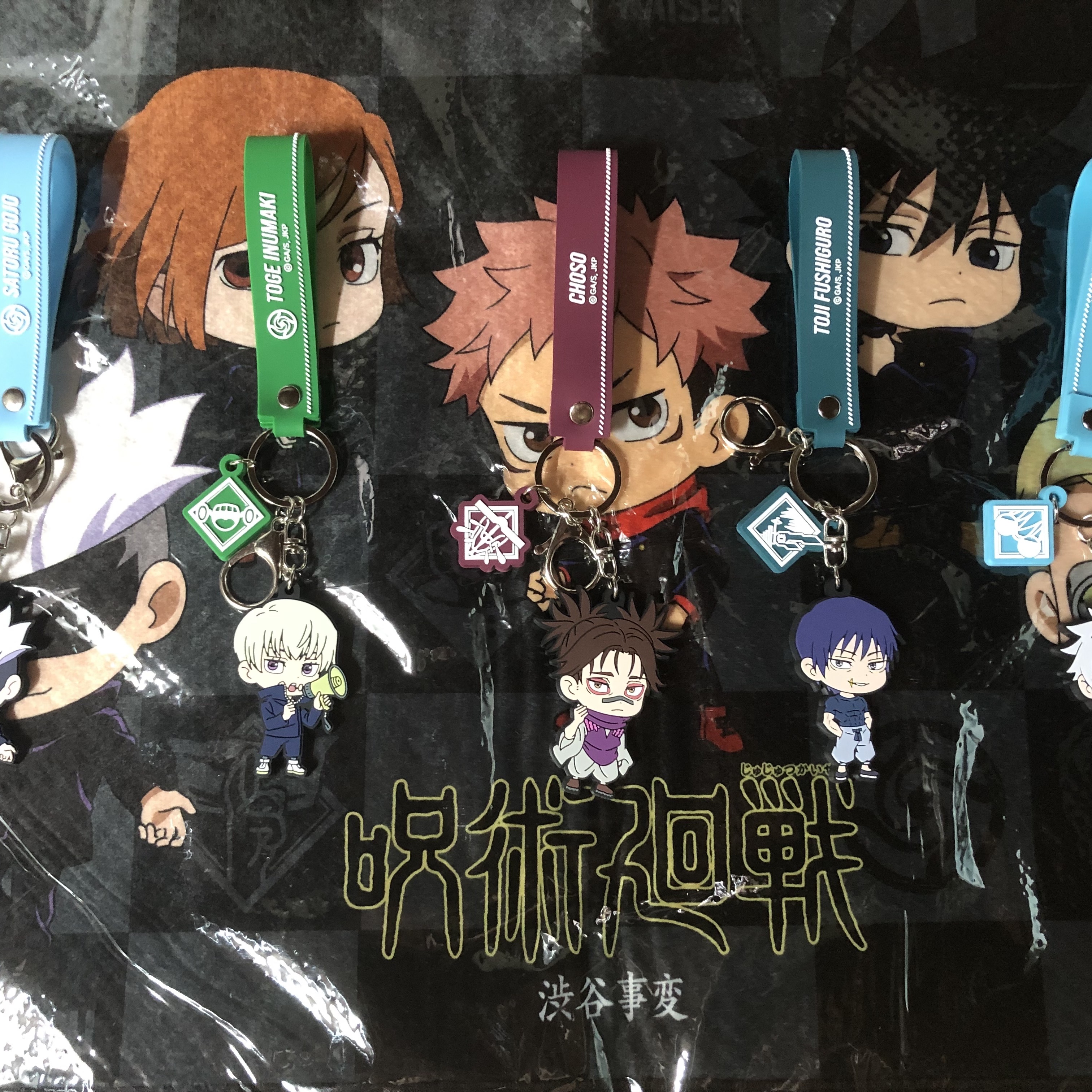 Jujutsu Kaisen Random Rubber Keyrings Hidden Inventory Premature Death Ver. 착용 스타일
