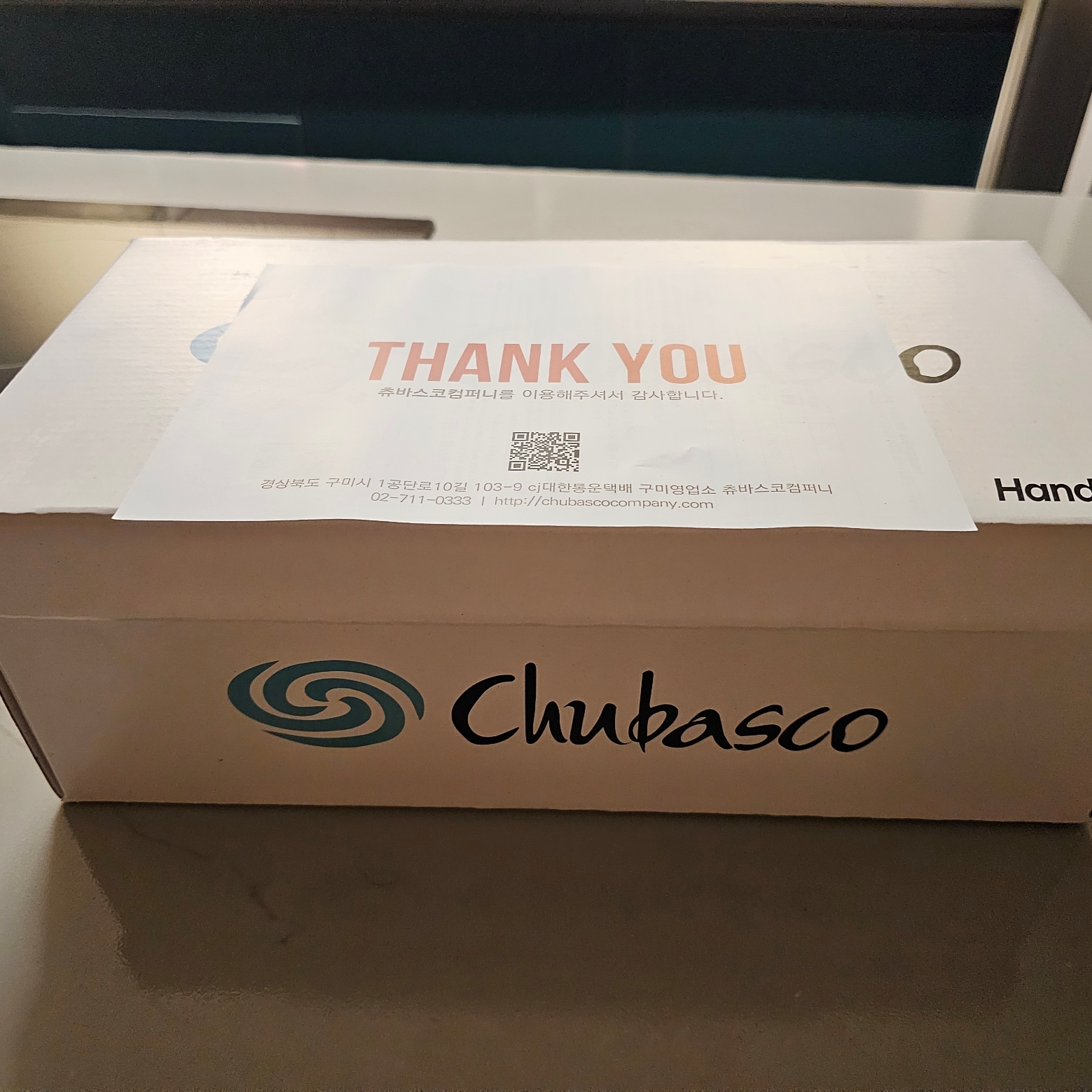 Chubasco Aztec2 Black 착용 스타일 - 1