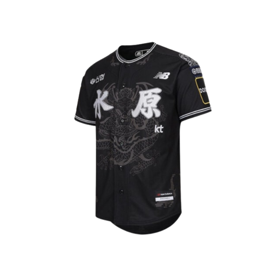 New Balance KT Wiz 2024 Authentic King Jeong-Jo Uniform Black (Non Marking Ver.) 상세 이미지 1