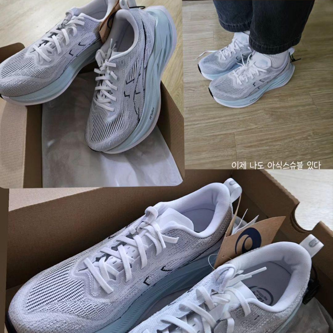 Asics Superblast 2 White Cool Grey 착용 스타일 - 2