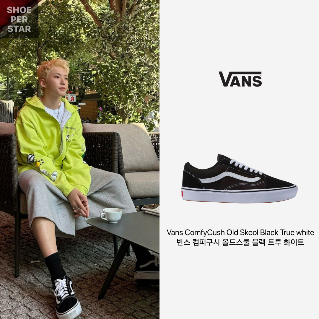 Vans ComfyCush Old Skool Black True white 착용 스타일 - 1