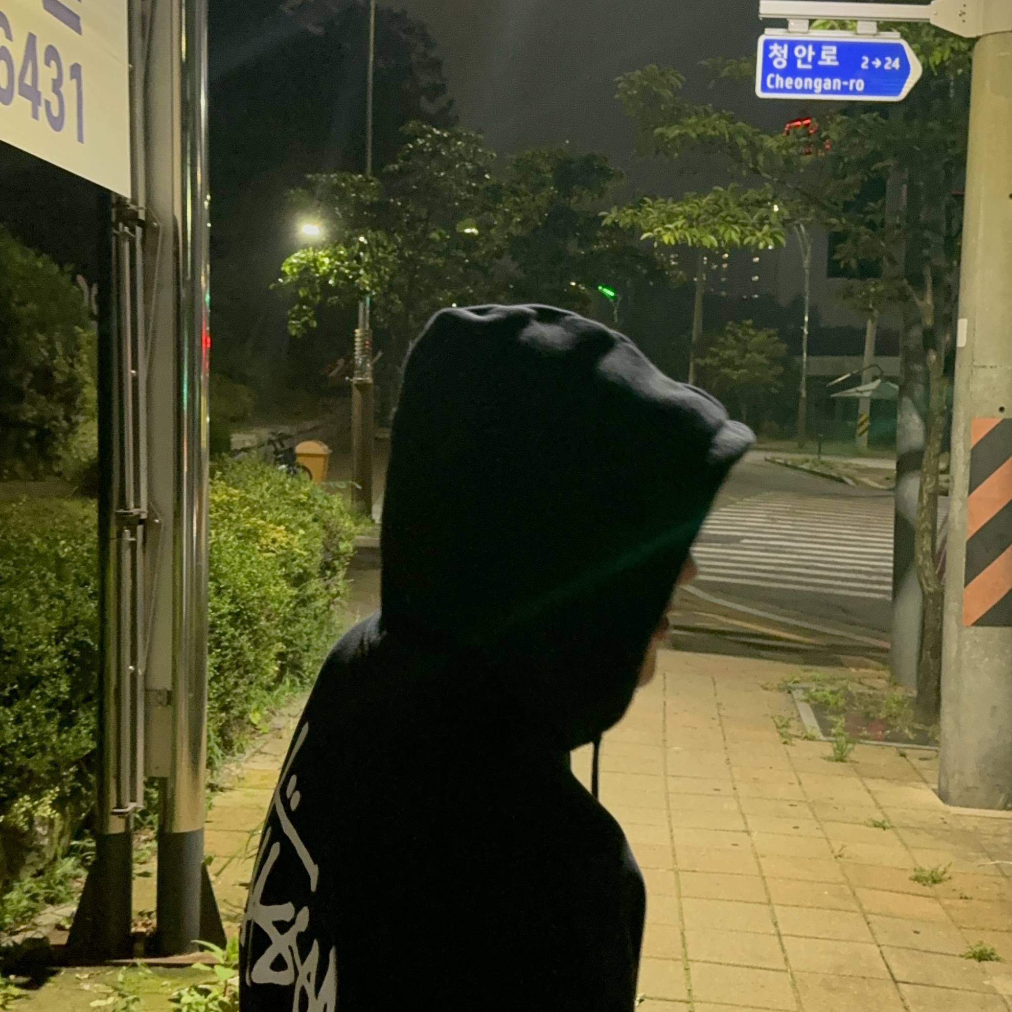 Stussy Basic Stussy Hoodie Black, Adidas Samba OG Black White Gum 착용 스타일 - 1