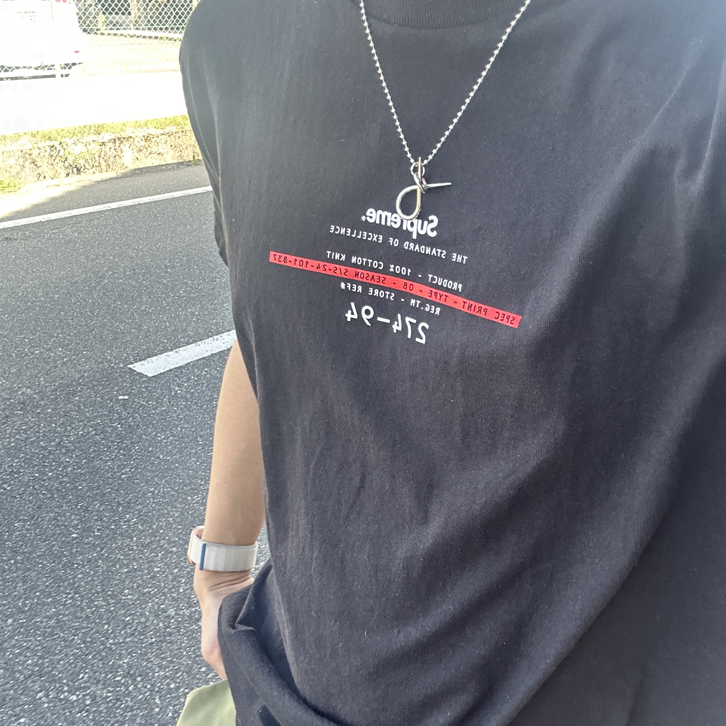 Supreme Standard T-Shirt Black - 24SS 착용 스타일