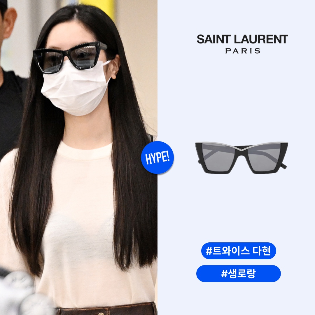 Saint Laurent SL 570 Cat-Eye Sunglasses Black 착용 스타일 - 1