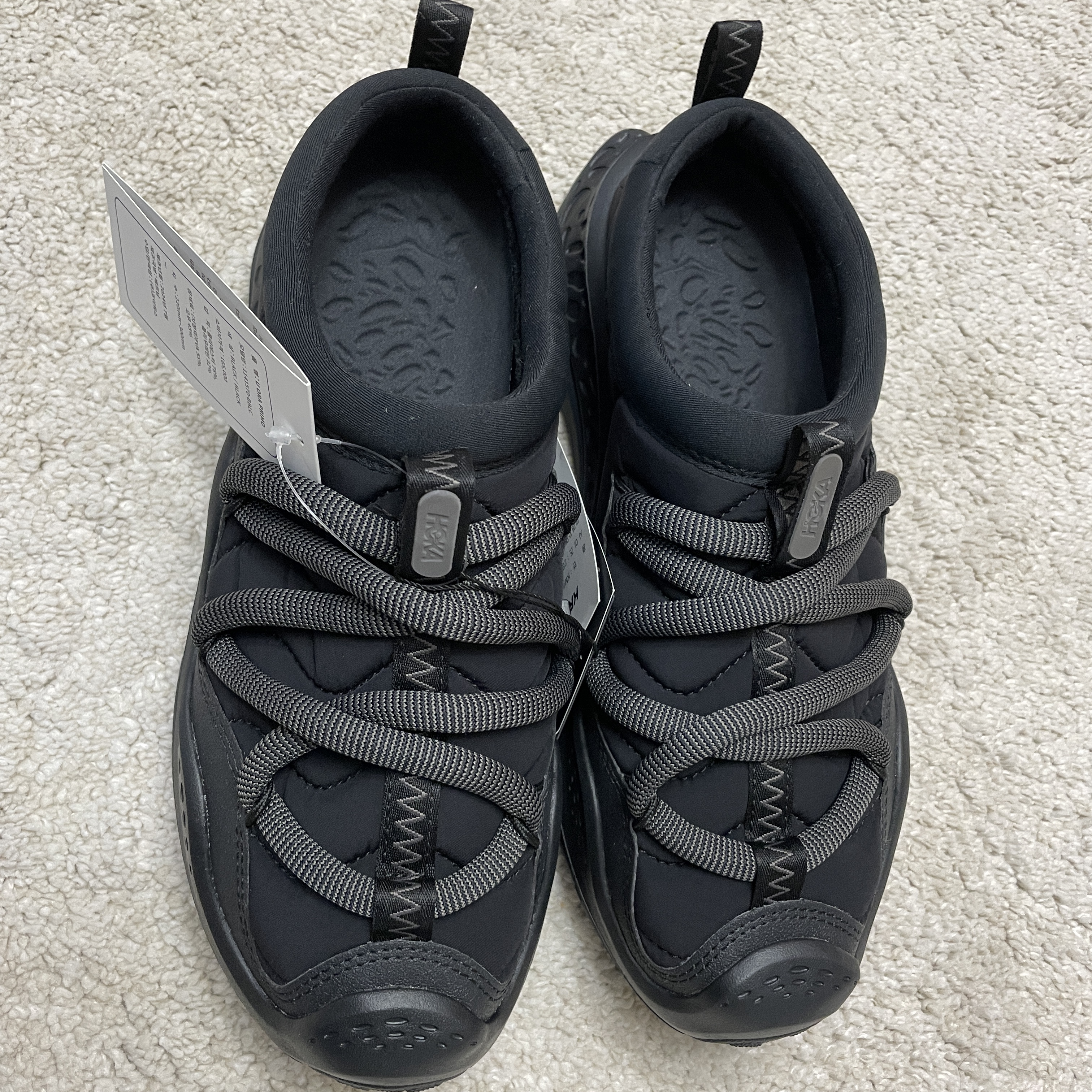 Hoka Ora Primo Black - 24FW 착용 스타일