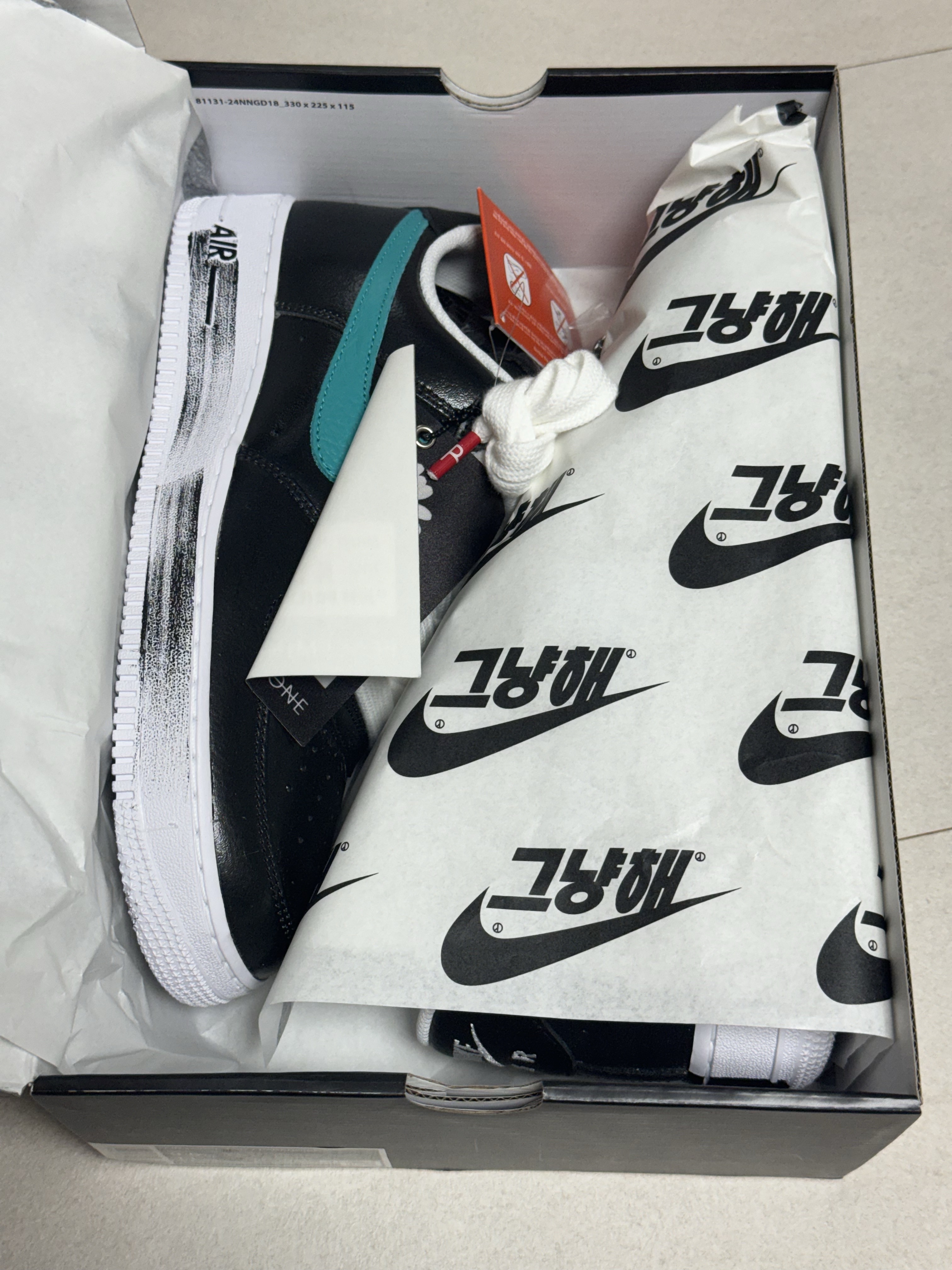 Nike x Peaceminusone Air Force 1 Low Para-Noise 3.0 Black and Multicolor 착용 스타일 - 4
