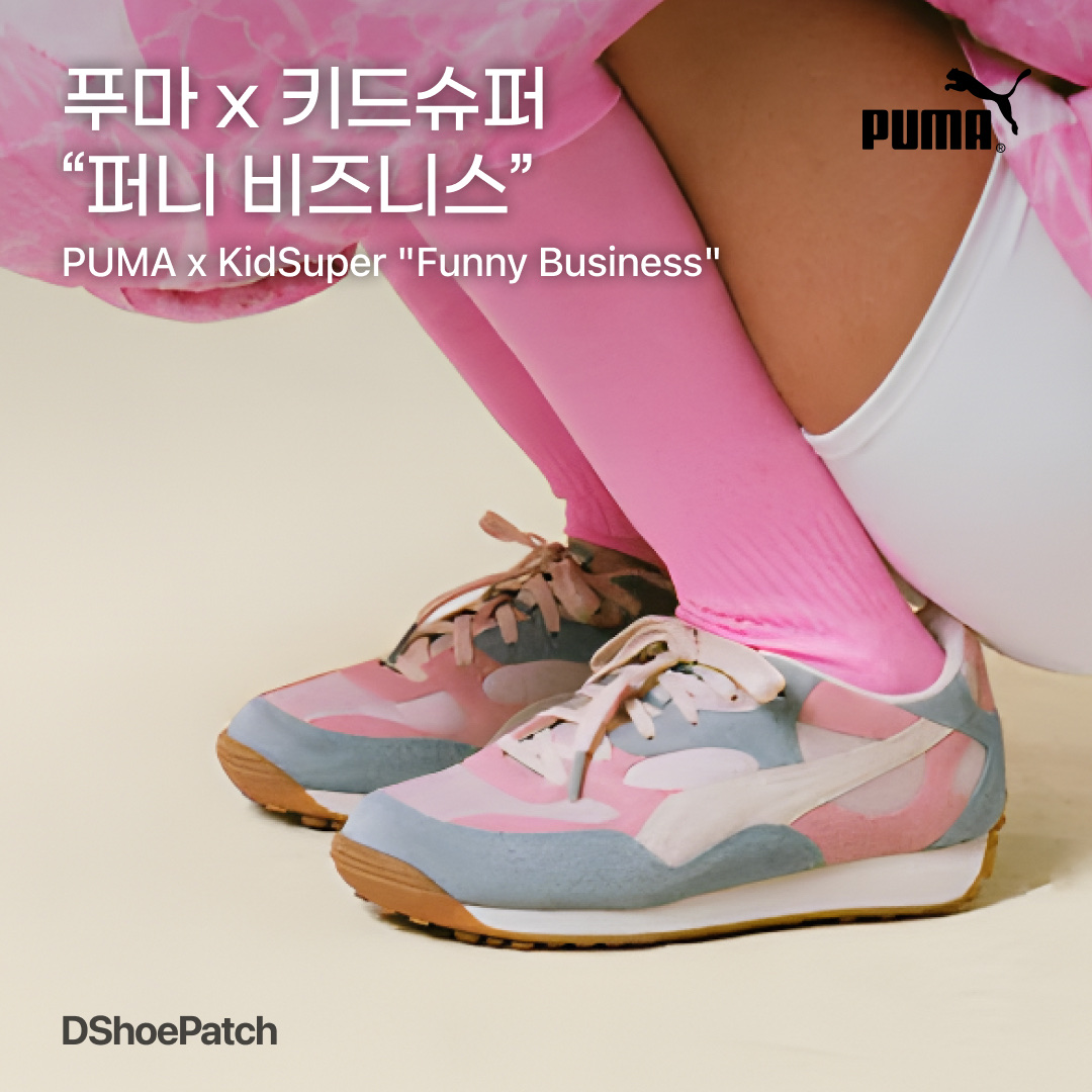 Puma x KidSuper Studios MB.03 Lamelo Ball Pink Lilac Team Light Blue, Puma x KidSuper Studios Mirage Mox Forever Blue 착용 스타일 - 1