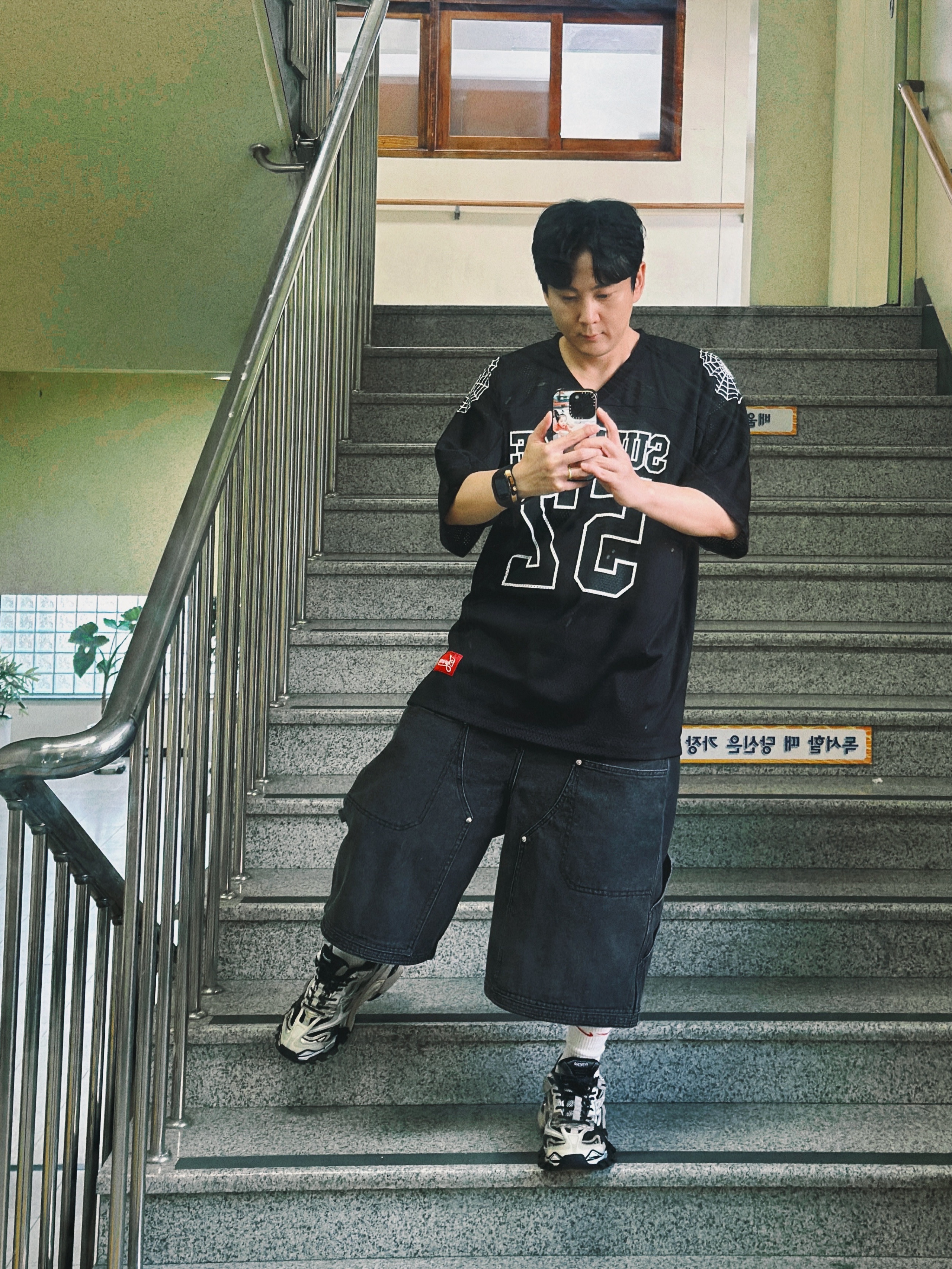 Millo Archive Denim Bermuda Pants Washed Black, Supreme Spiderweb Football Jersey Black - 24SS 착용 스타일
