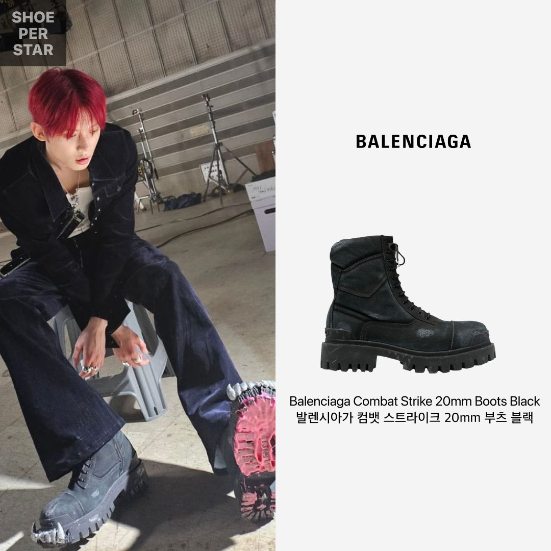 Balenciaga Combat Strike 20mm Boots Black 착용 스타일 - 1