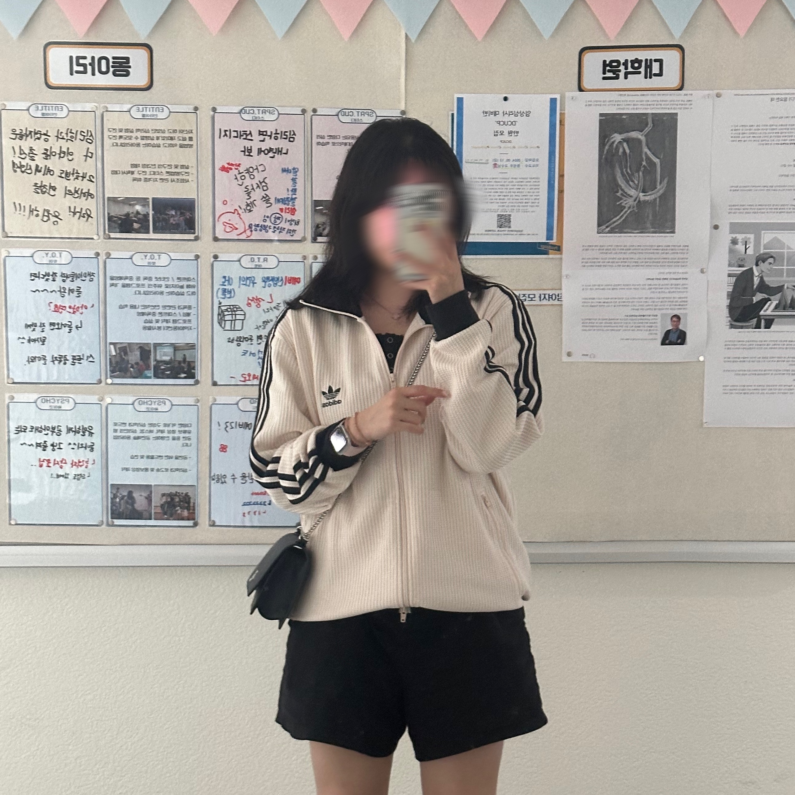 Adidas Waffle Beckenbauer Track Top Wonder White - KR Sizing 착용 스타일