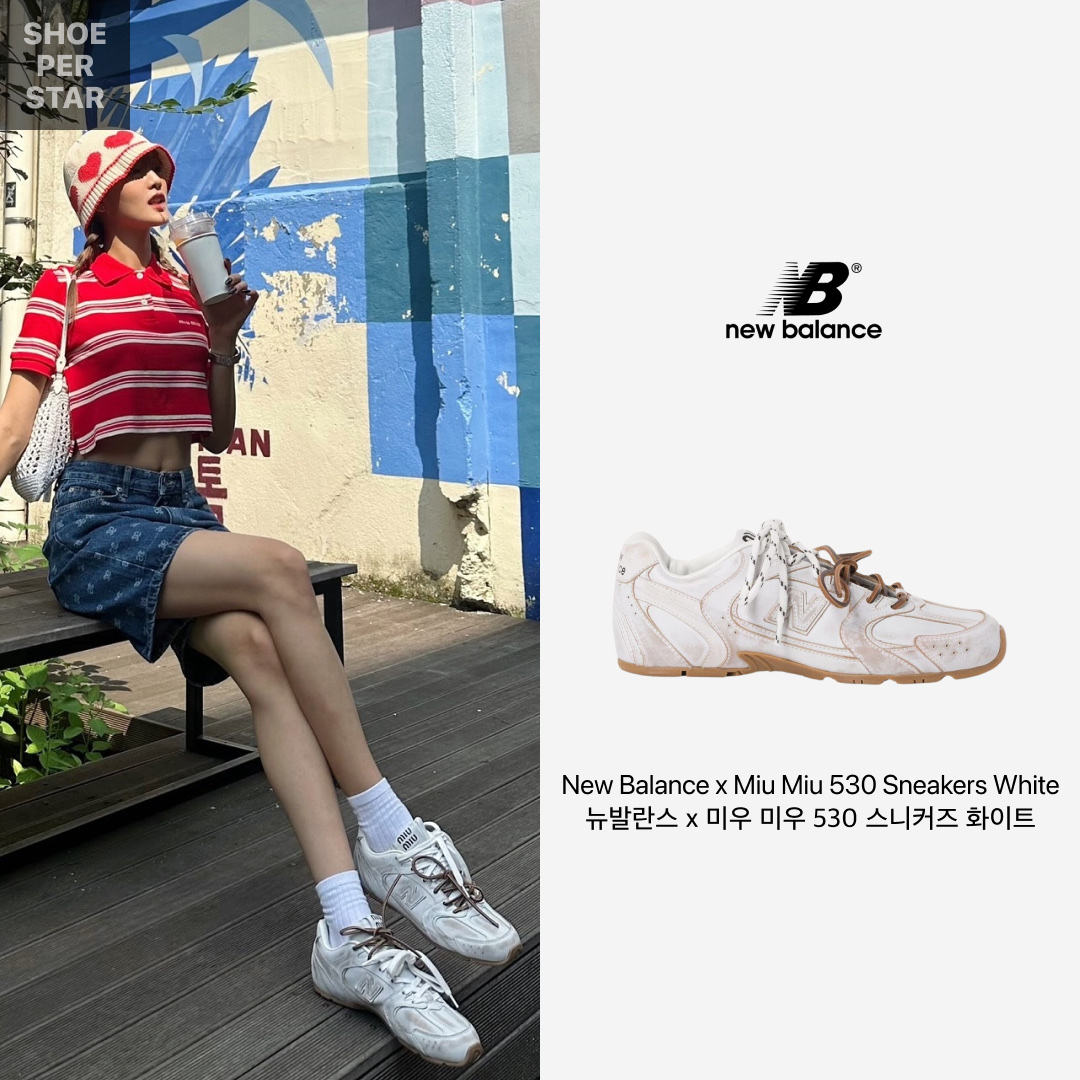 (W) New Balance x Miu Miu 530 SL Leather Sneakers White 착용 스타일 - 1