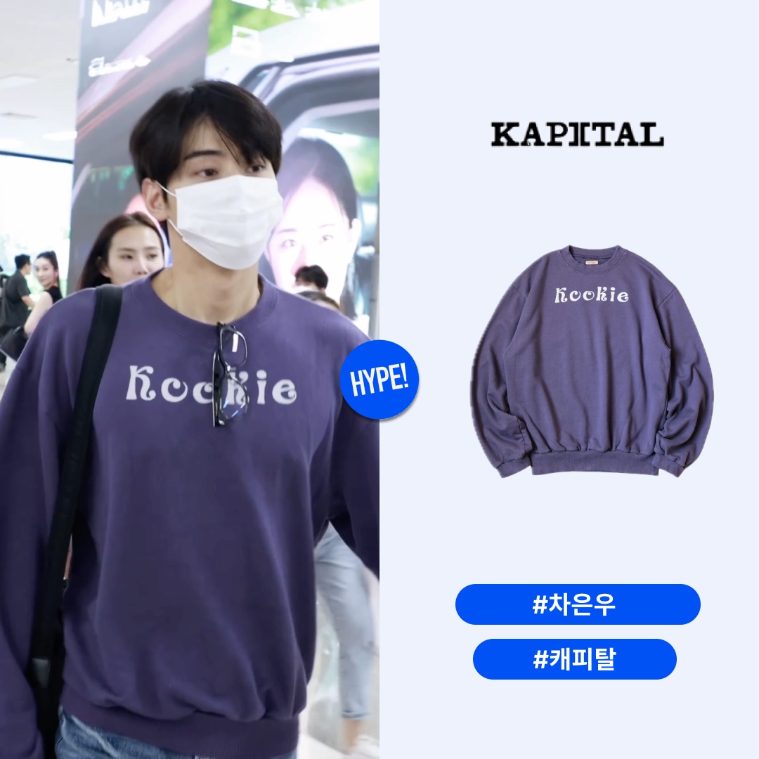 Kapital 30-Fleece Crew Sweatshirt Kookie Patch Purple 착용 스타일 - 1
