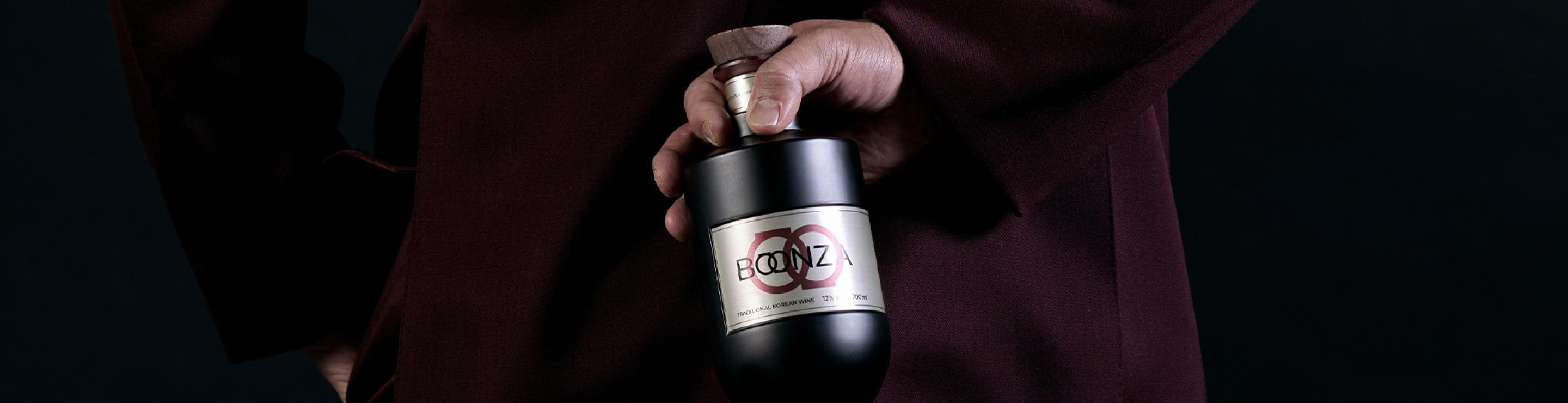 분자(BOONZA)