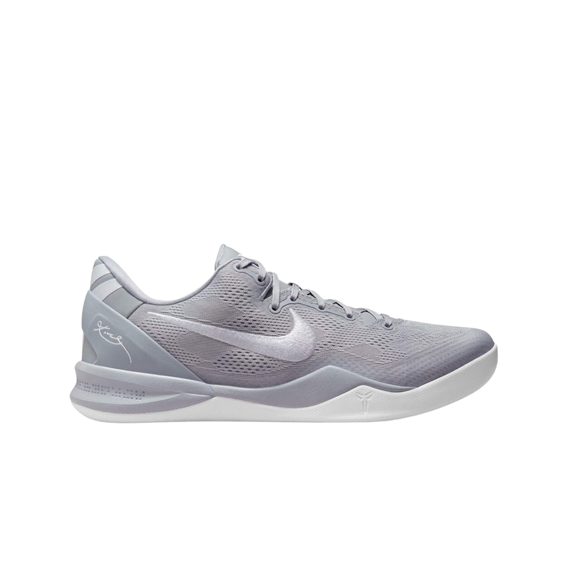 나이키 코비 8 프로트로 울프 그레이(Nike Kobe 8 Protro Wolf Grey)