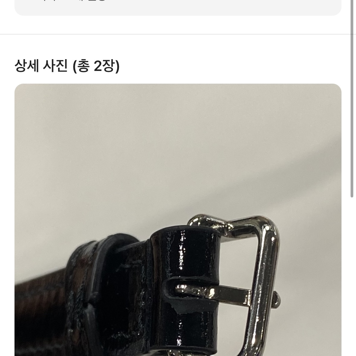 Courreges Reedition Naplack Bowling Bag Black 착용 스타일 - 1
