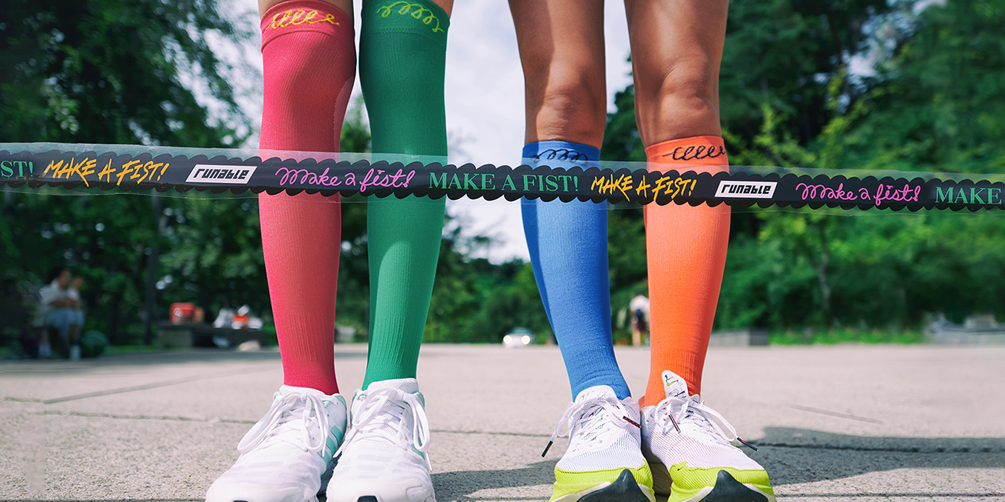 삭스업(Socks Up)