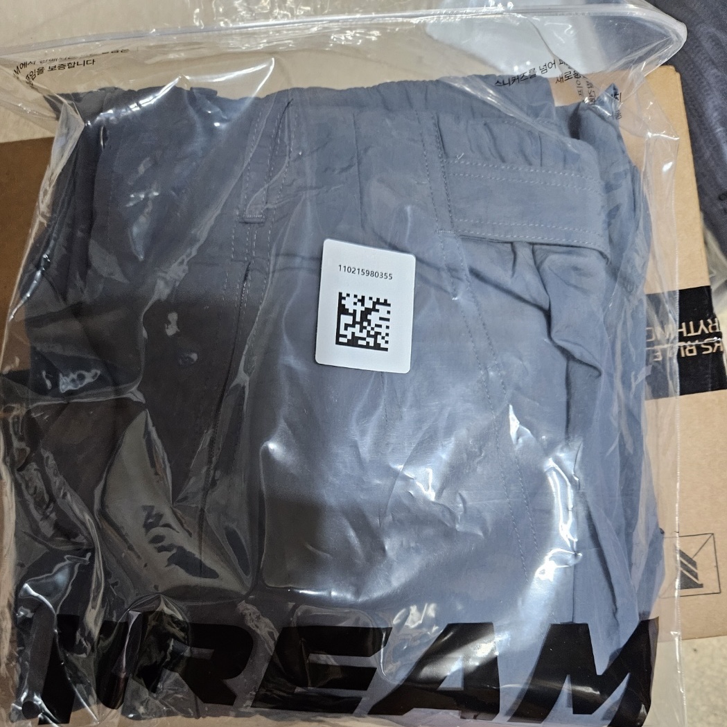 Adidas x Ordinary People Track Pants Onix - KR Sizing 착용 스타일