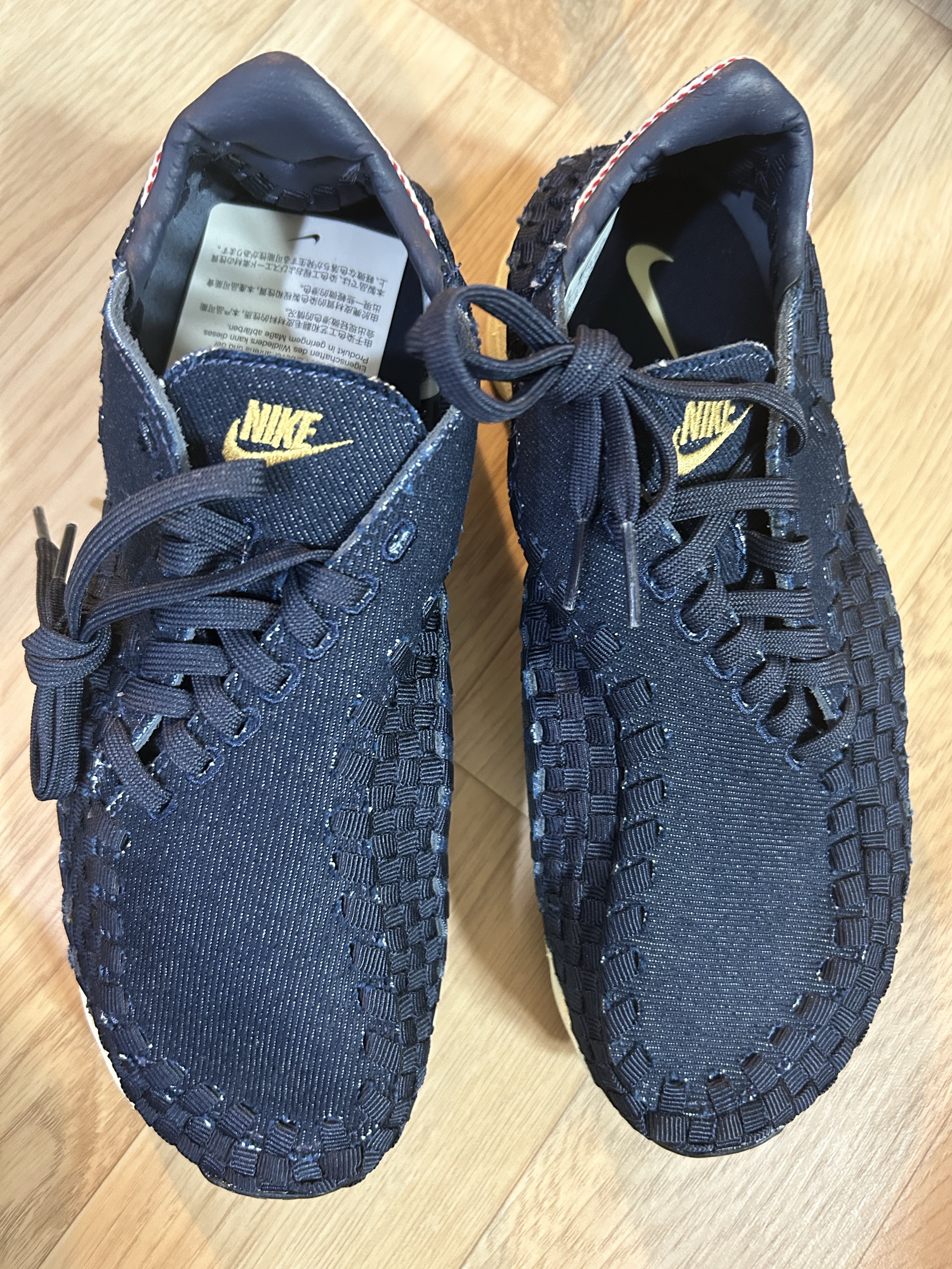 Nike Air Footscape Woven Obsidian 착용 스타일