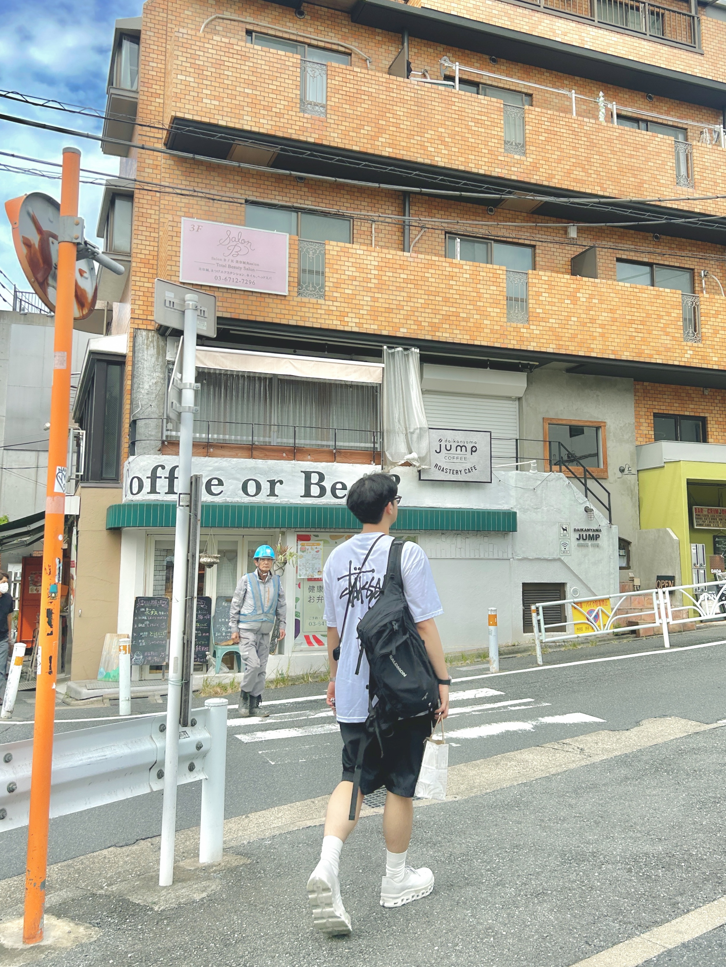 On Running x Post Archive Faction (Paf) Cloudmonster 2 Moondust Chalk, Salomon Trailblazer 30 Black 착용 스타일