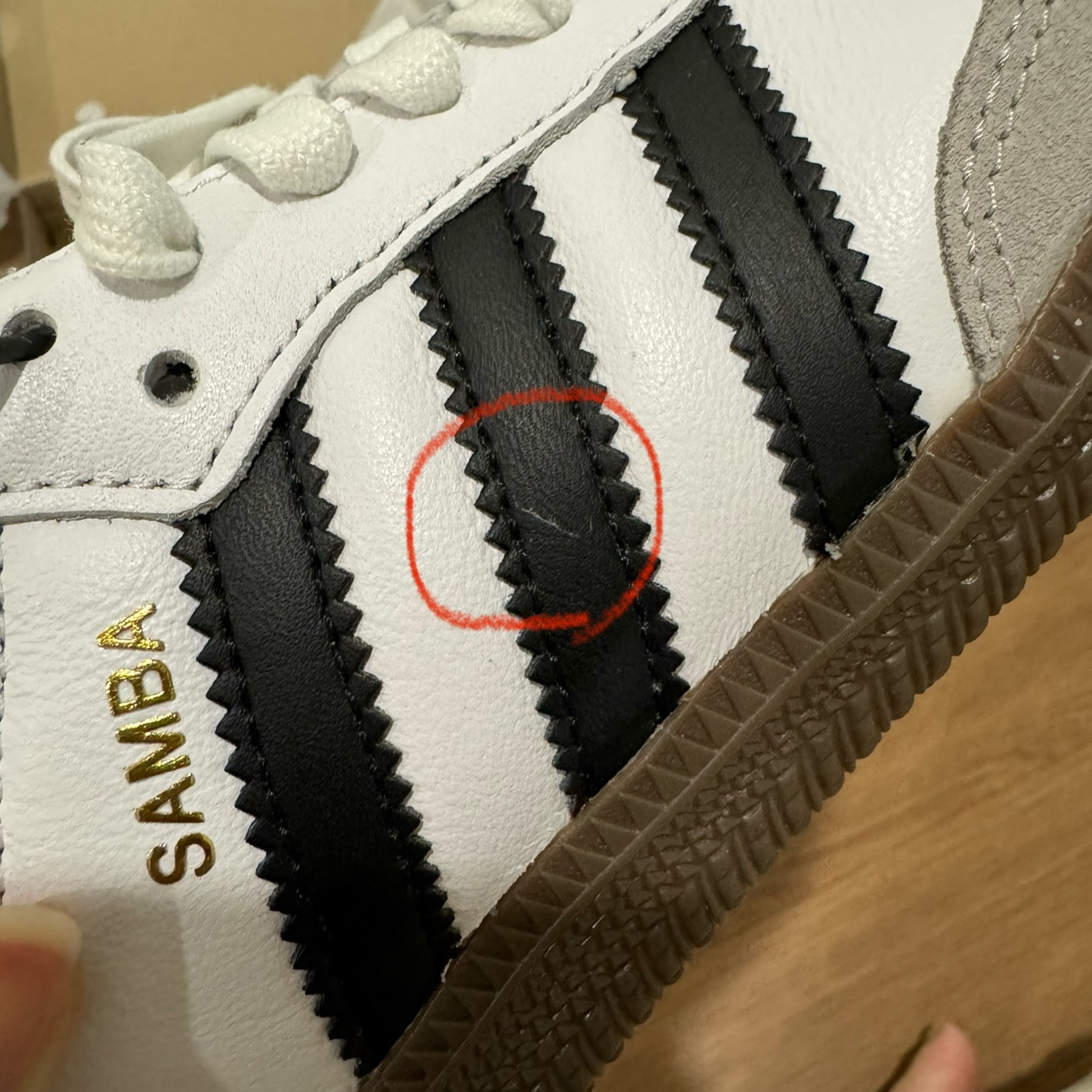 Adidas Samba OG Cloud White 착용 스타일 - 2