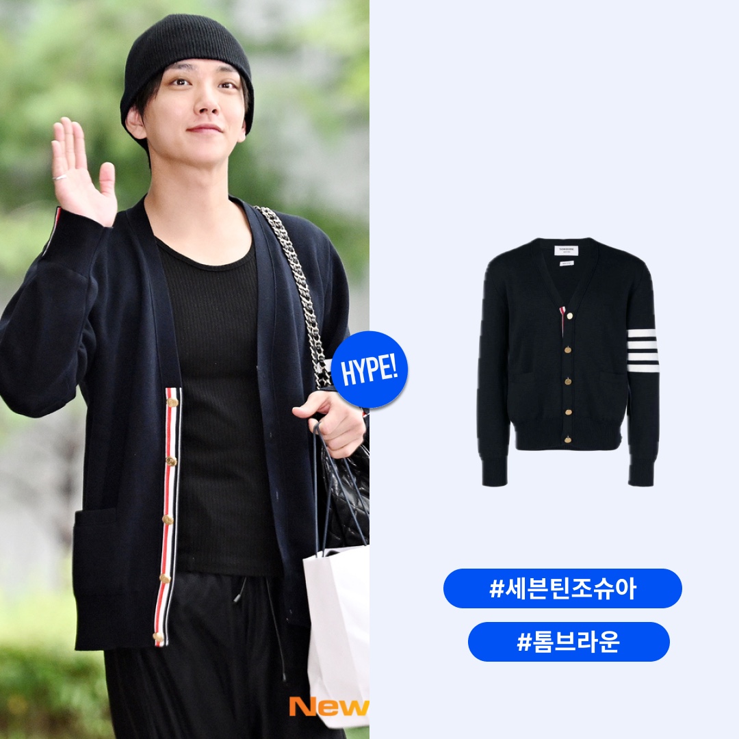 Thom Browne Milano Stitch 4-Bar Cardigan Navy 착용 스타일 - 1