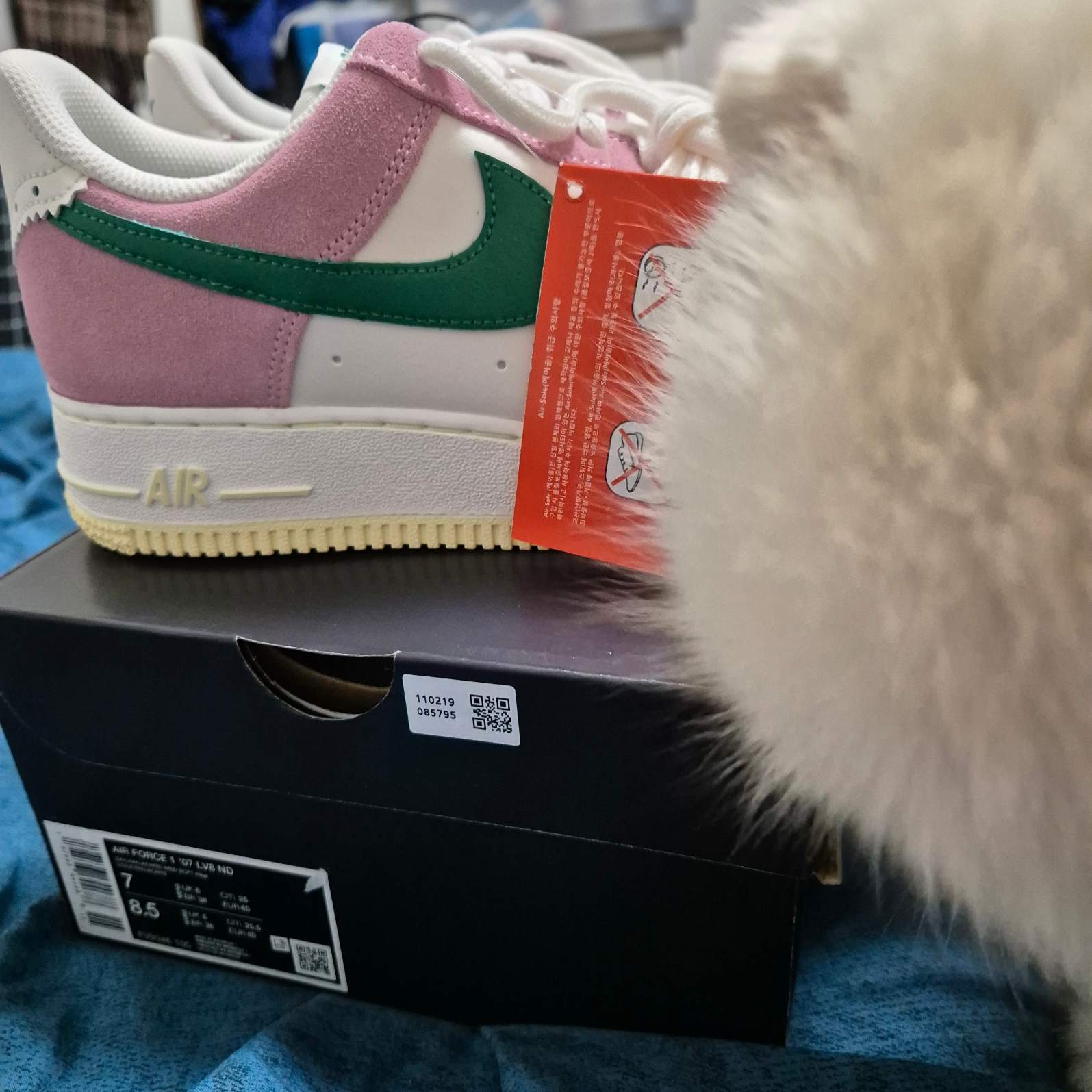 Nike Air Force 1 '07 Sail Medium Soft Pink 착용 스타일 - 2