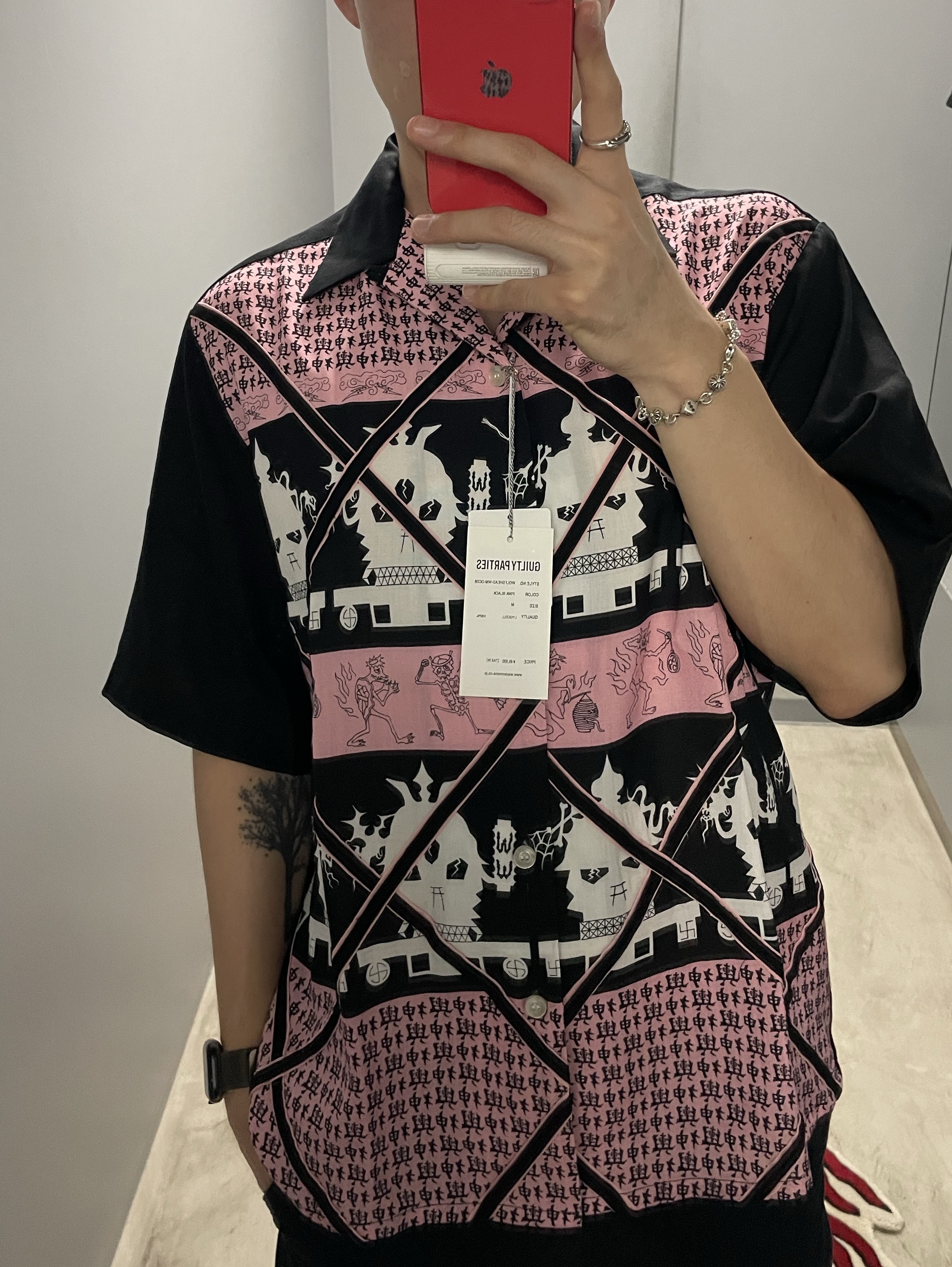 Stussy World Tour T-Shirt White, Adidas Tobacco Gruen Collegiate Burgundy 착용 스타일 - 5
