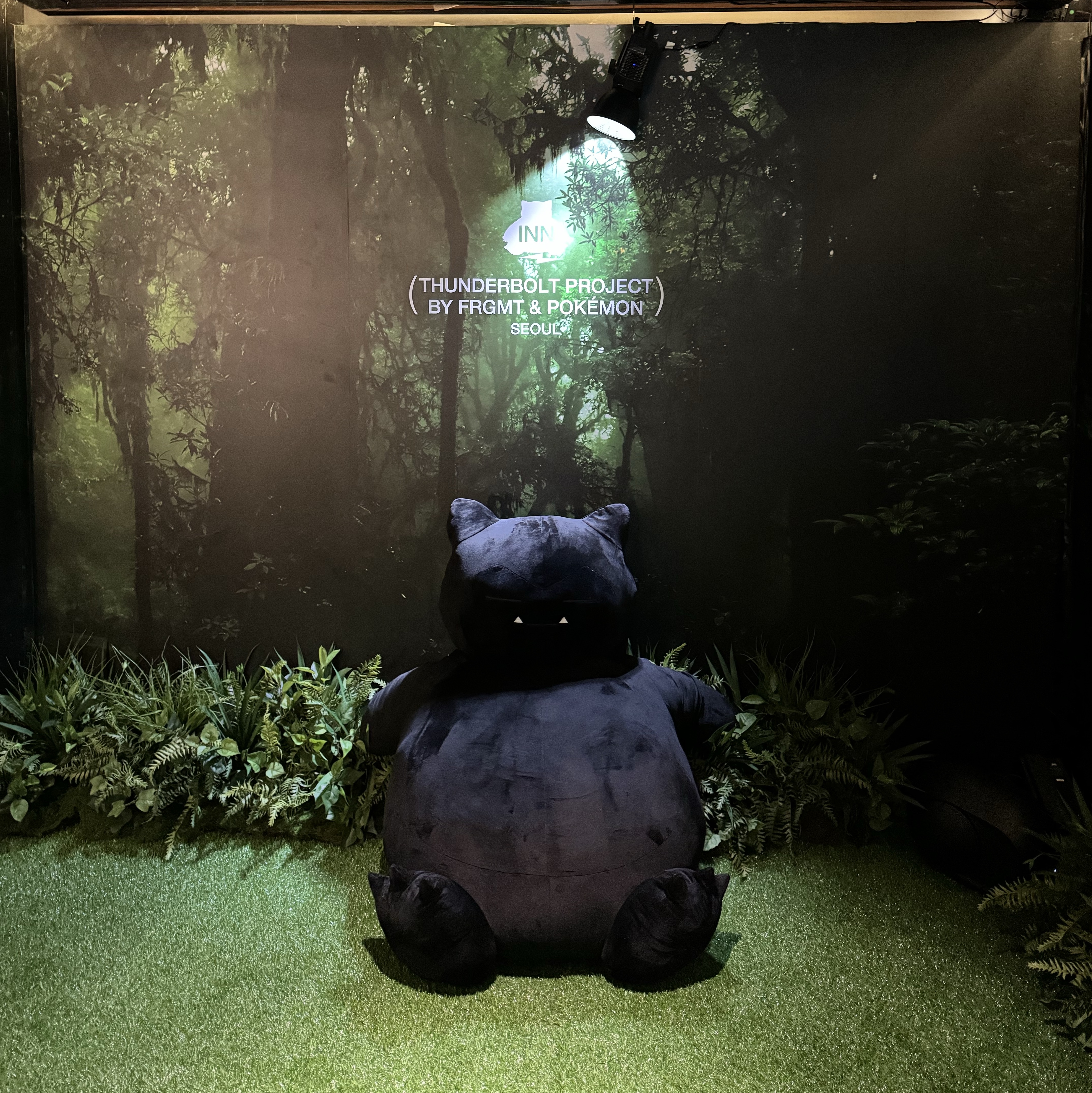 Fragment x Pokemon INN Thunderbolt Project TBP Mascot Key Ring Hitokage Black, Fragment x Pokemon INN Thunderbolt Project TBP Mascot Key Ring Kabigon Black 착용 스타일 - 4