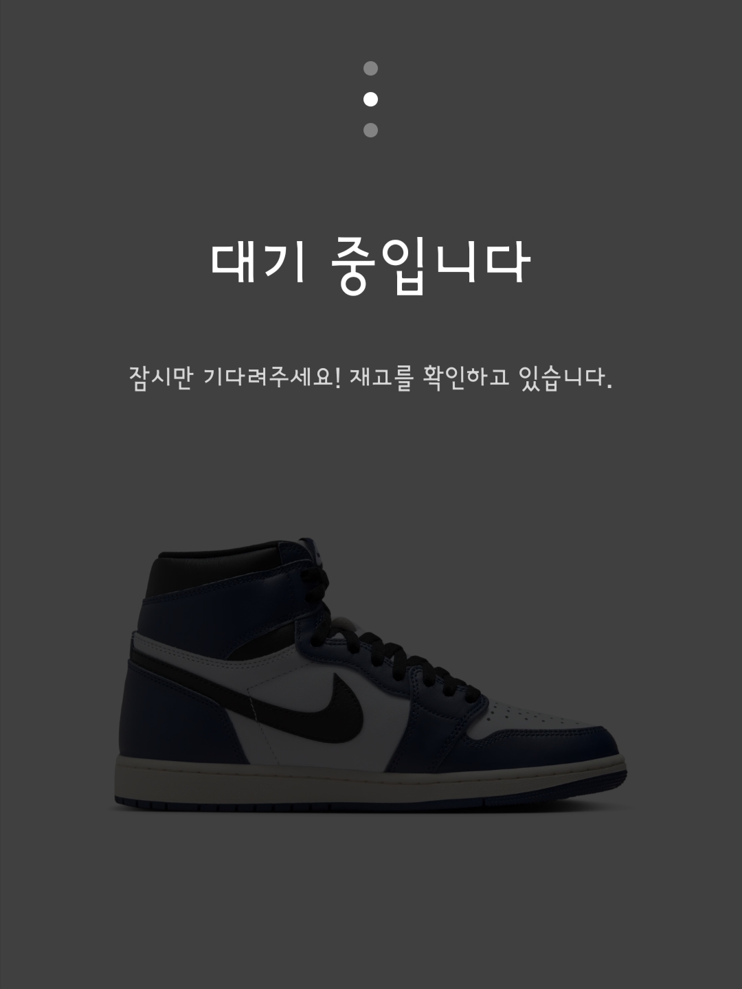 Jordan 1 Retro High OG Midnight Navy 착용 스타일 - 2