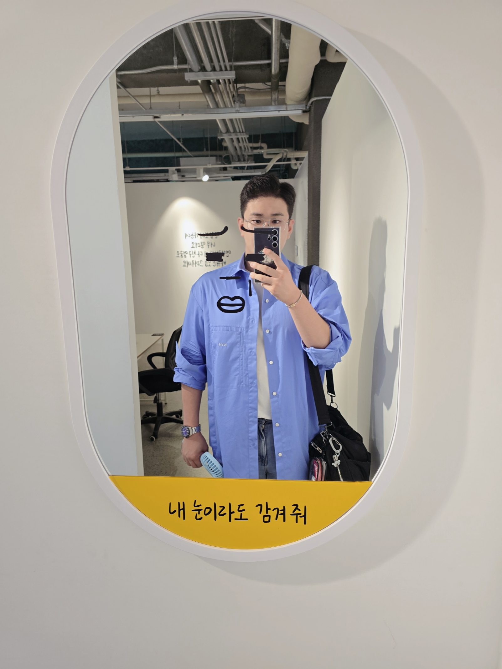 Wooyoungmi Cotton Back Logo Shirt Blue - 23SS, Porter Tanker 2Way Briefcase Black 착용 스타일 - 2