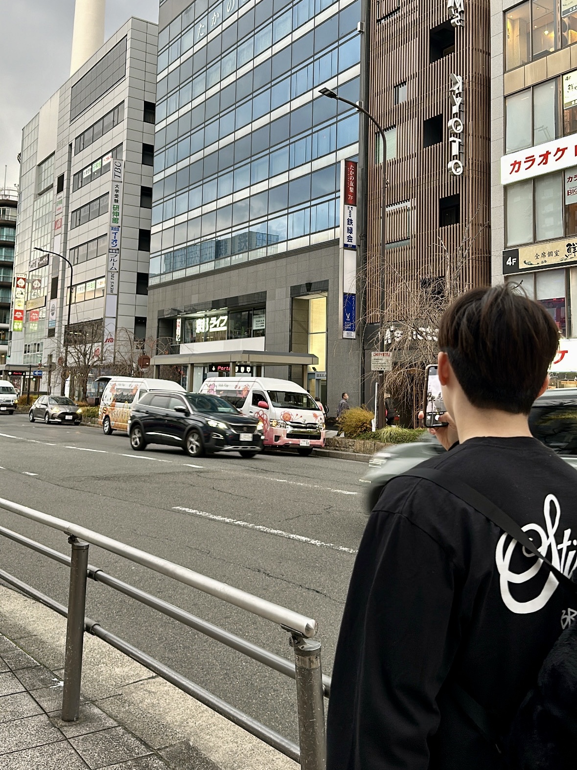 Stussy World Tour LS T-Shirt Black 2023 착용 스타일
