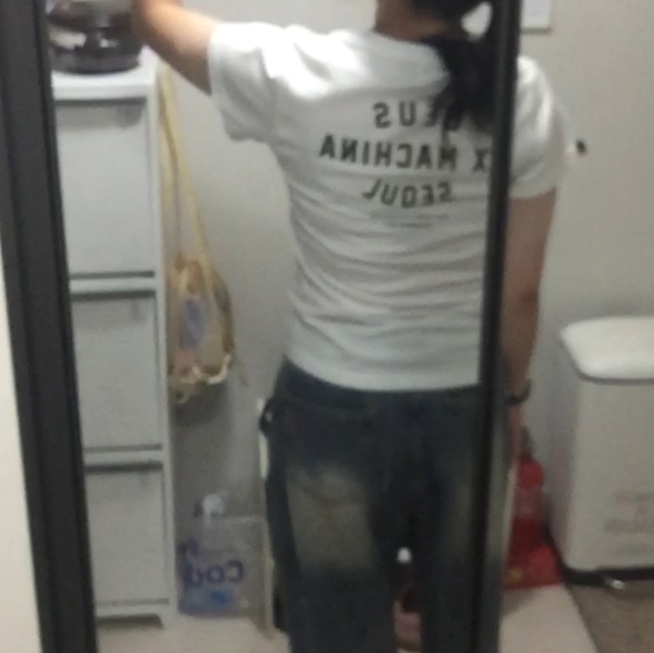 (Kids) Deus Ex Machina College Samcheong T-Shirt White 착용 스타일