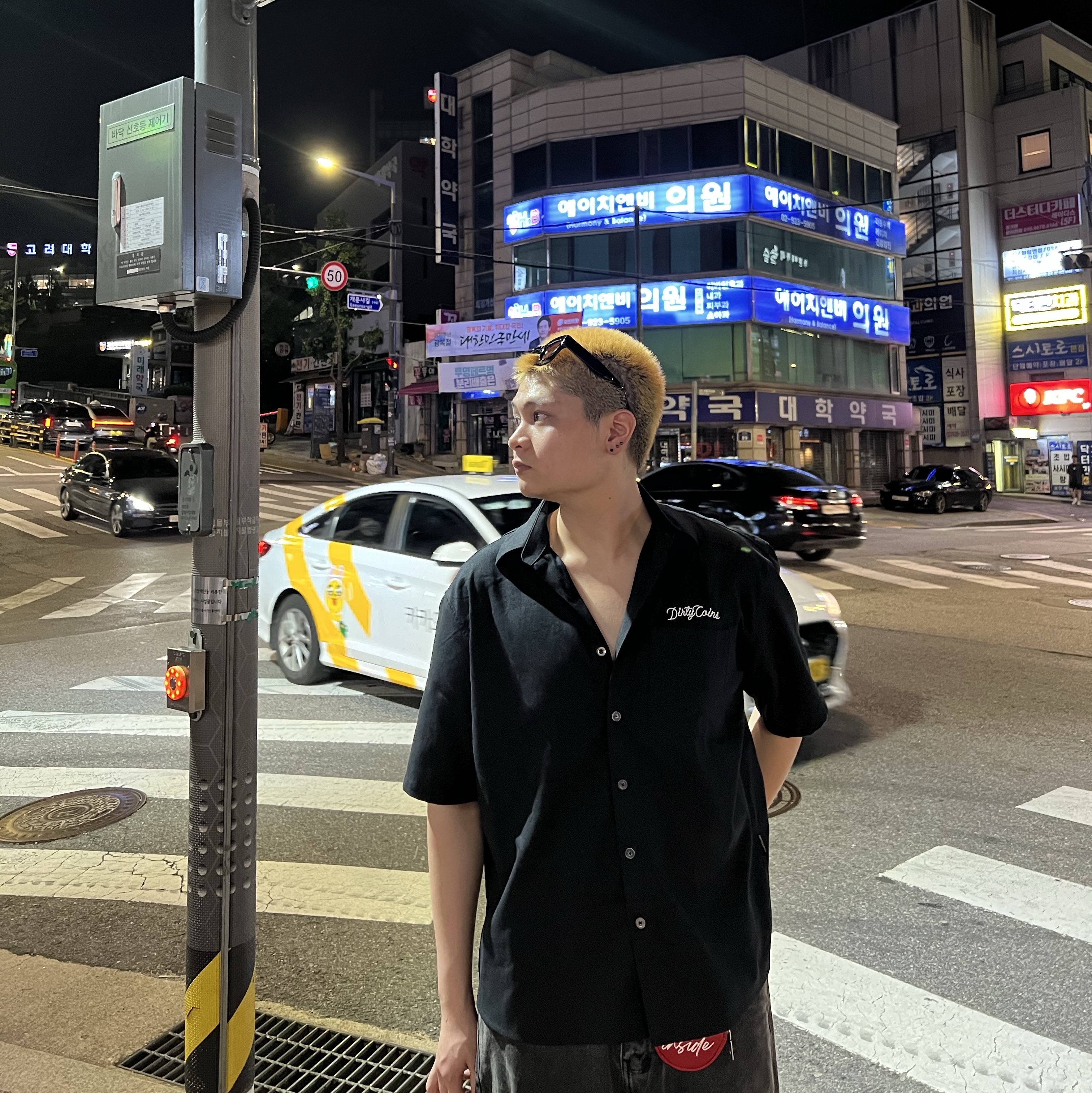 B님의 스타일