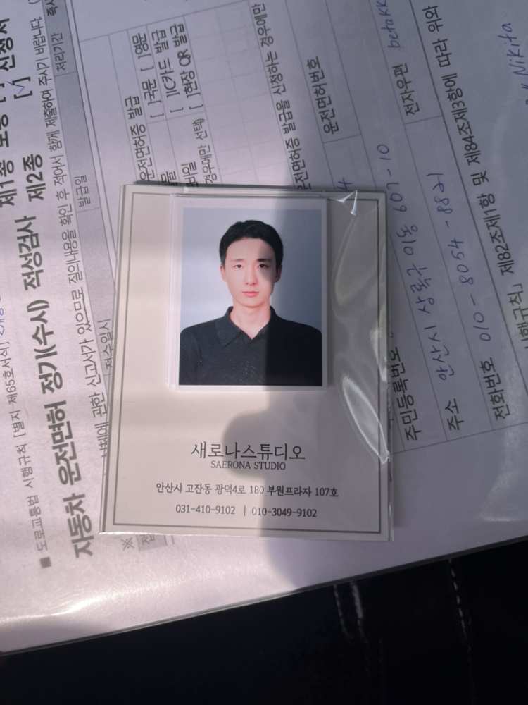 KREAM 프로필 이미지